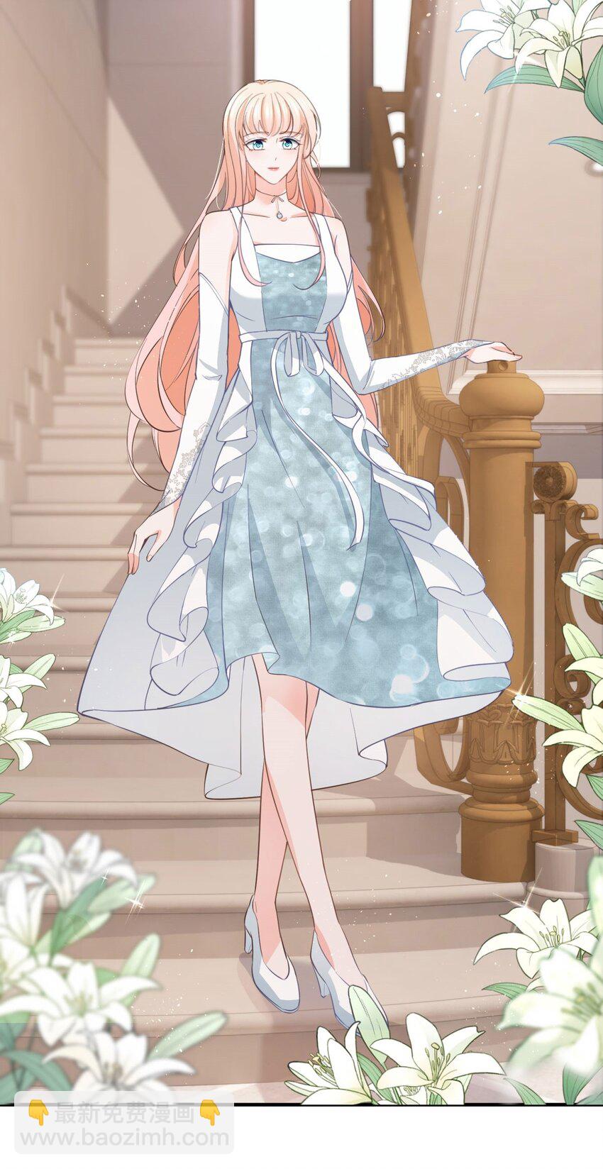 第376话 过气女明星-第379话