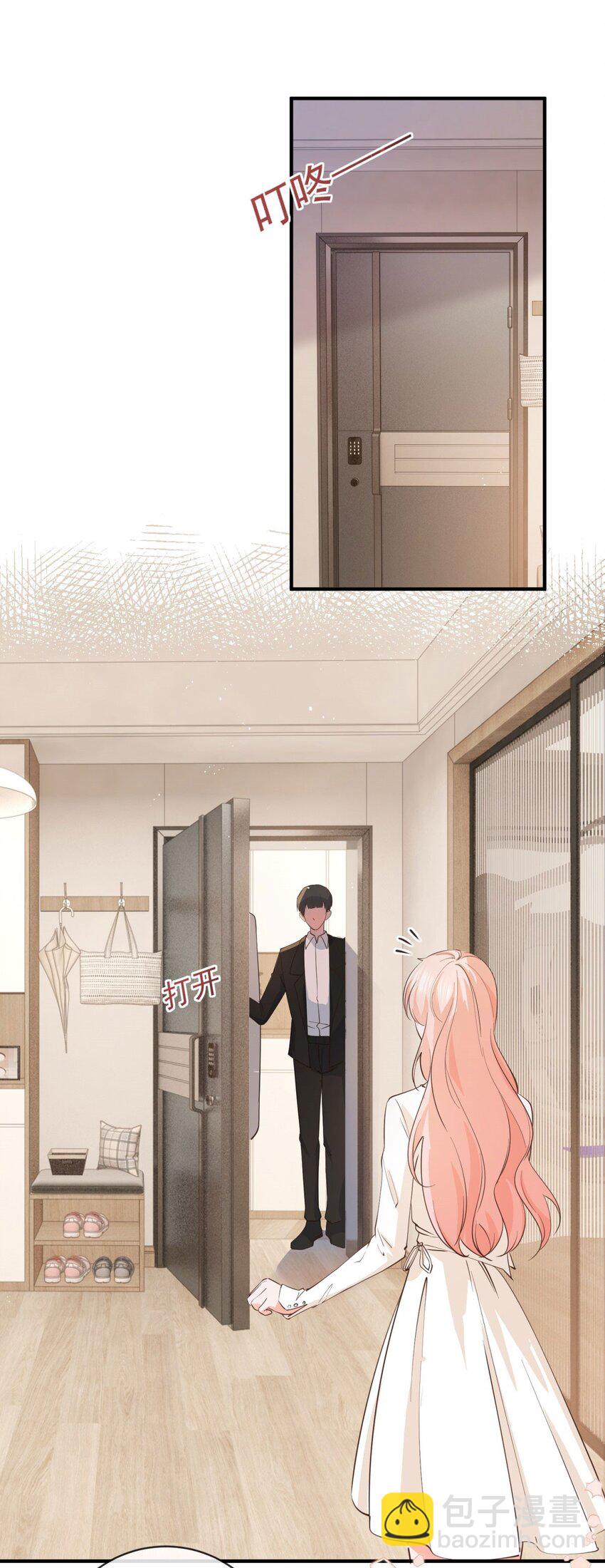 第376话 过气女明星-第379话