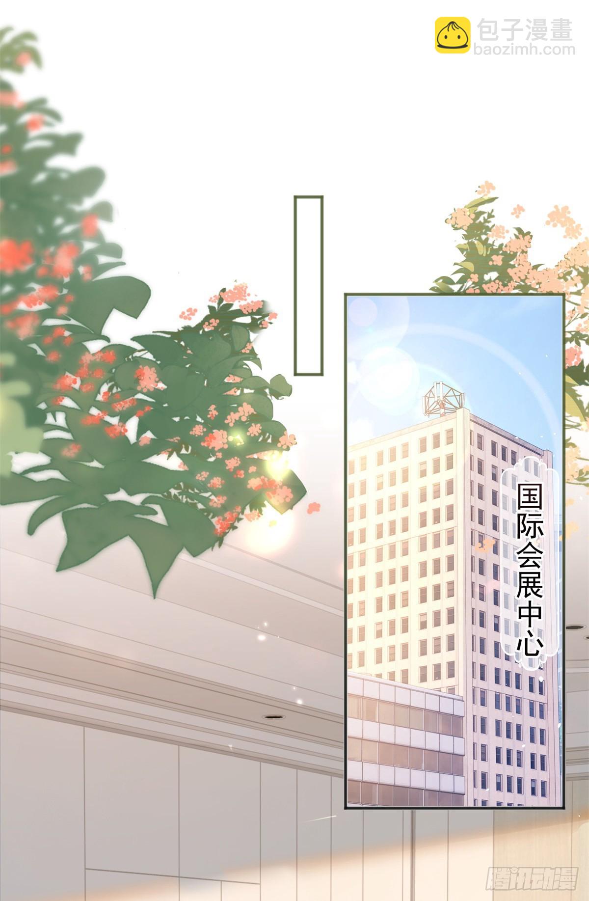 第374话 最好的孟长歌-第377话