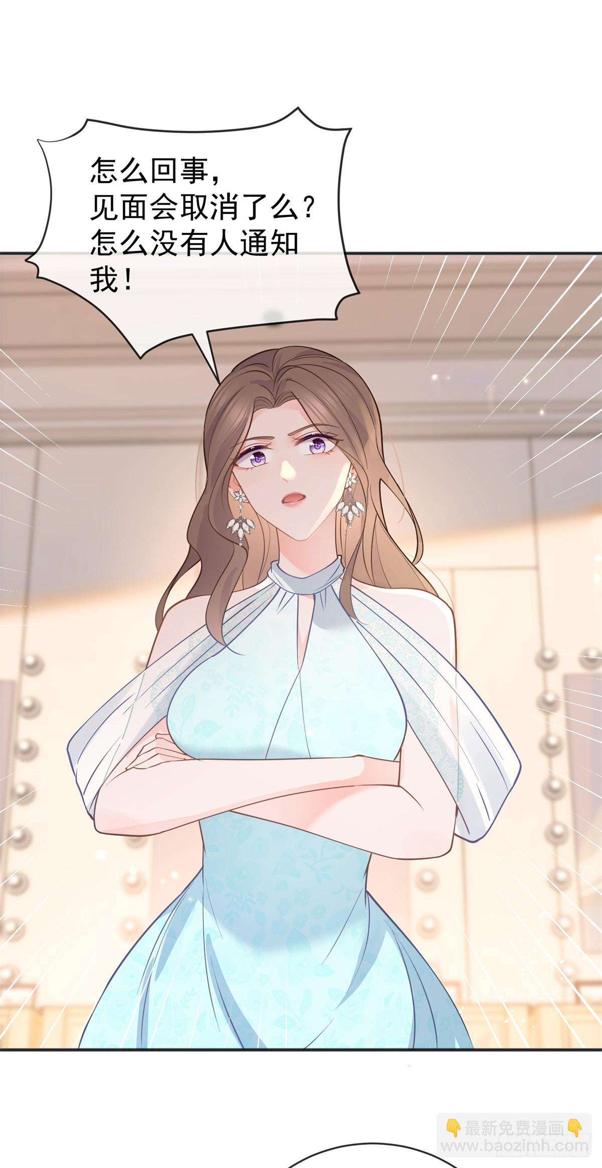 第374话 最好的孟长歌-第377话