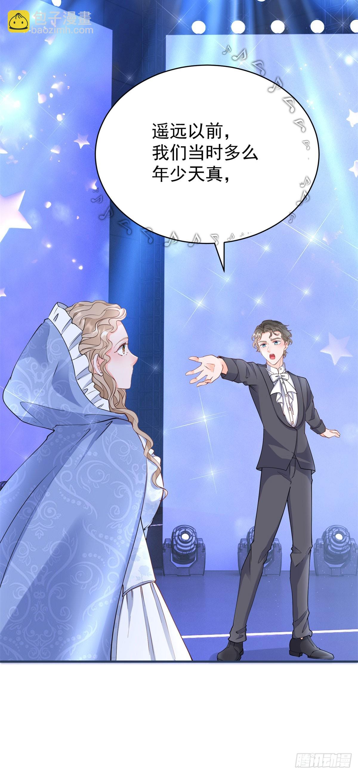 第387话 被宁夕打败-第391话