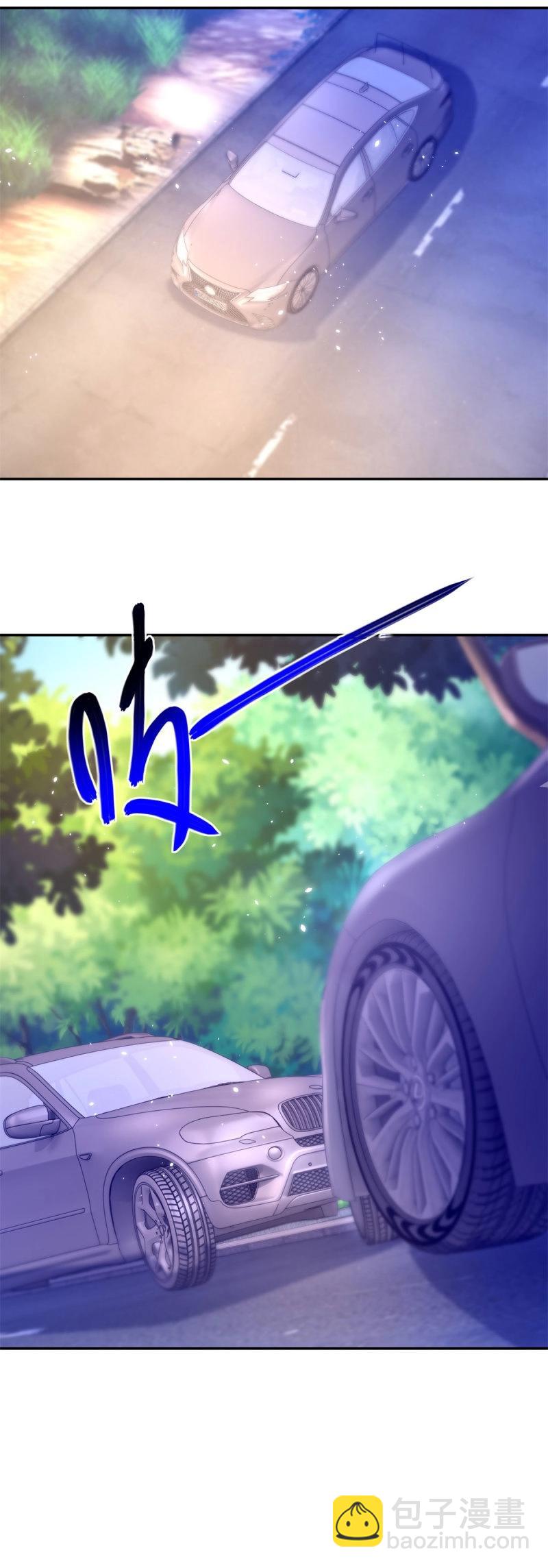 許你萬丈光芒好 - 第400話 第393話 2個全家桶的酬勞 - 5