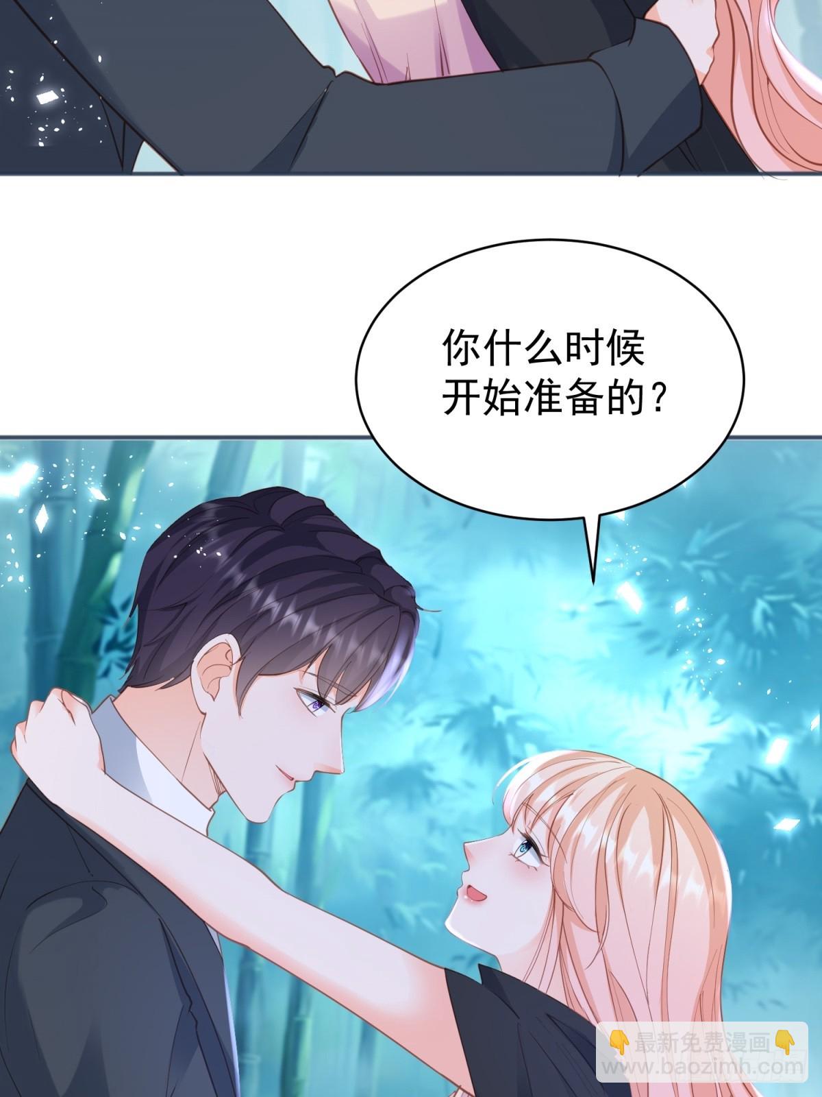 396 第389话 礼物-第393话