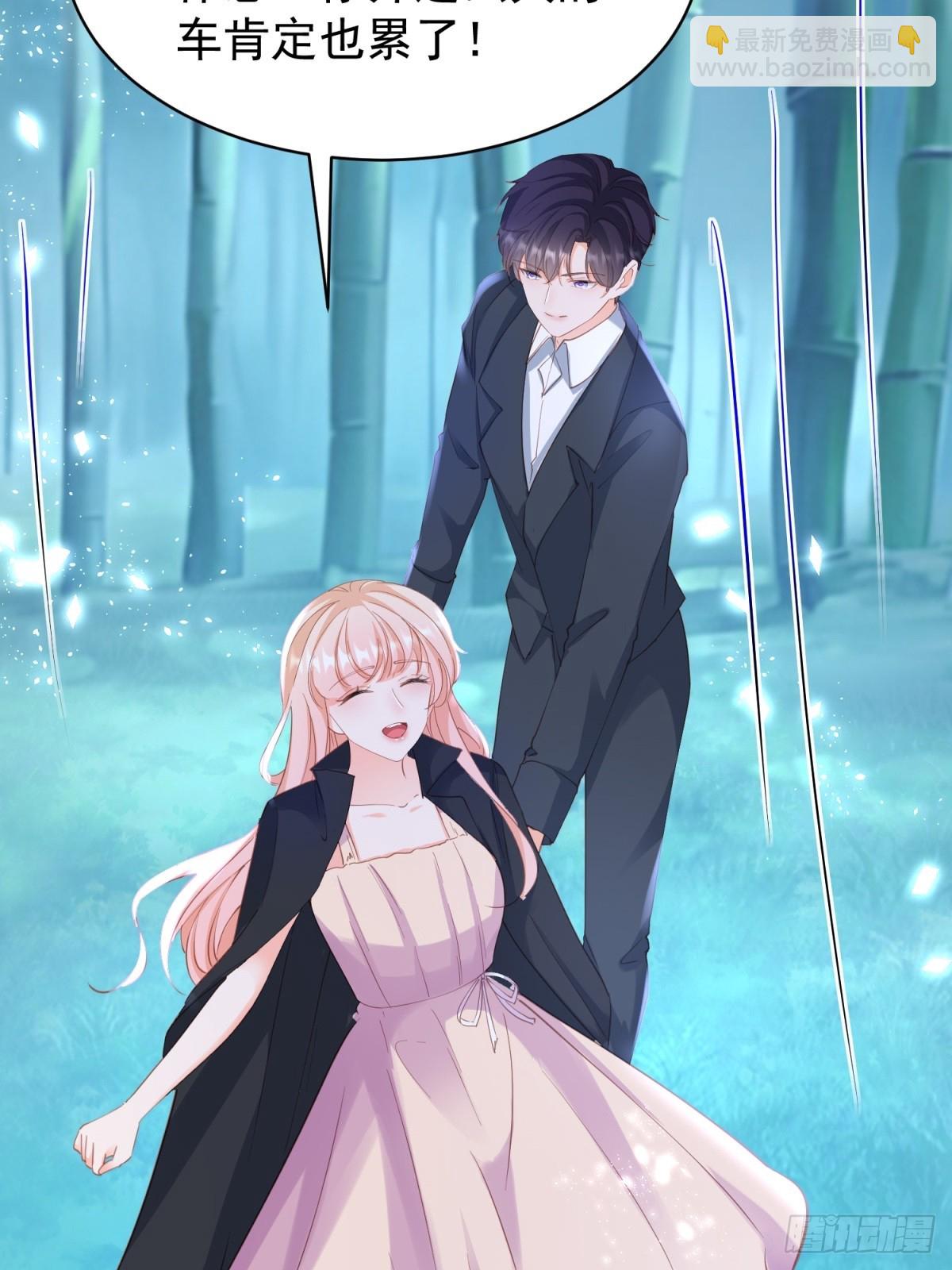 396 第389话 礼物-第393话