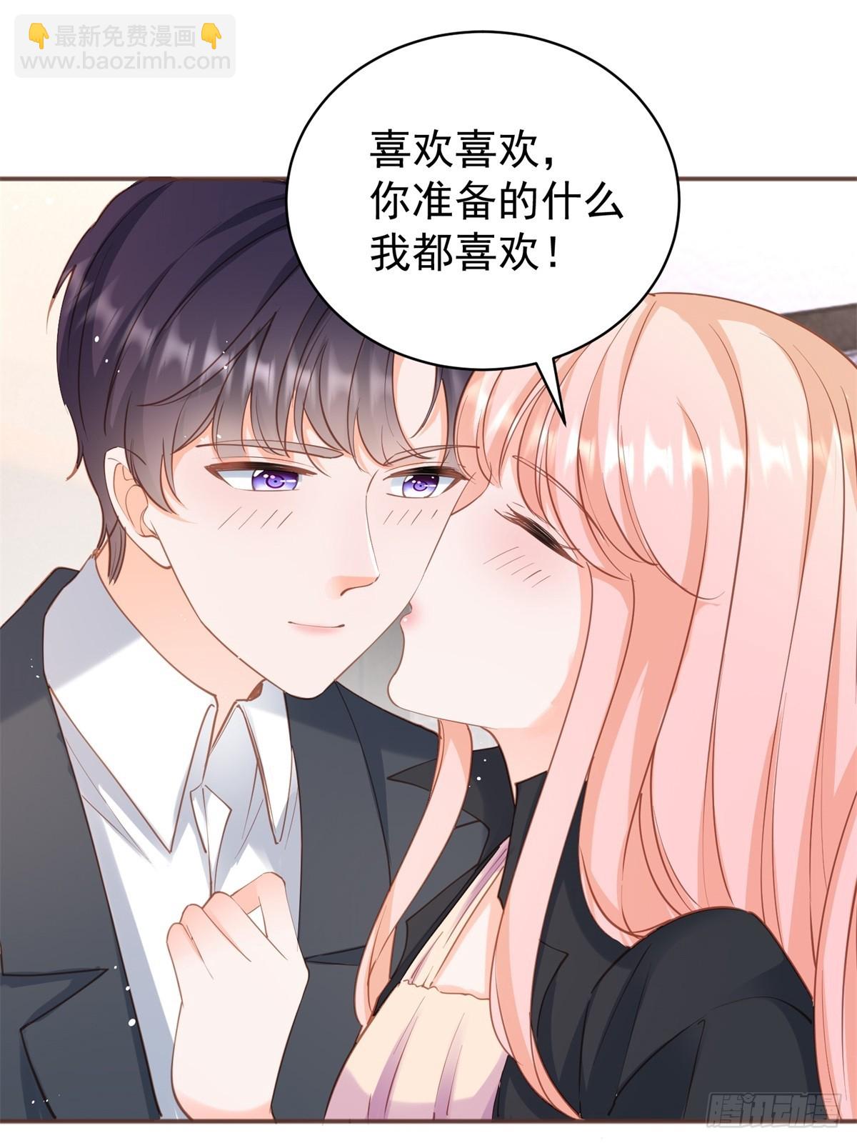 396 第389话 礼物-第393话