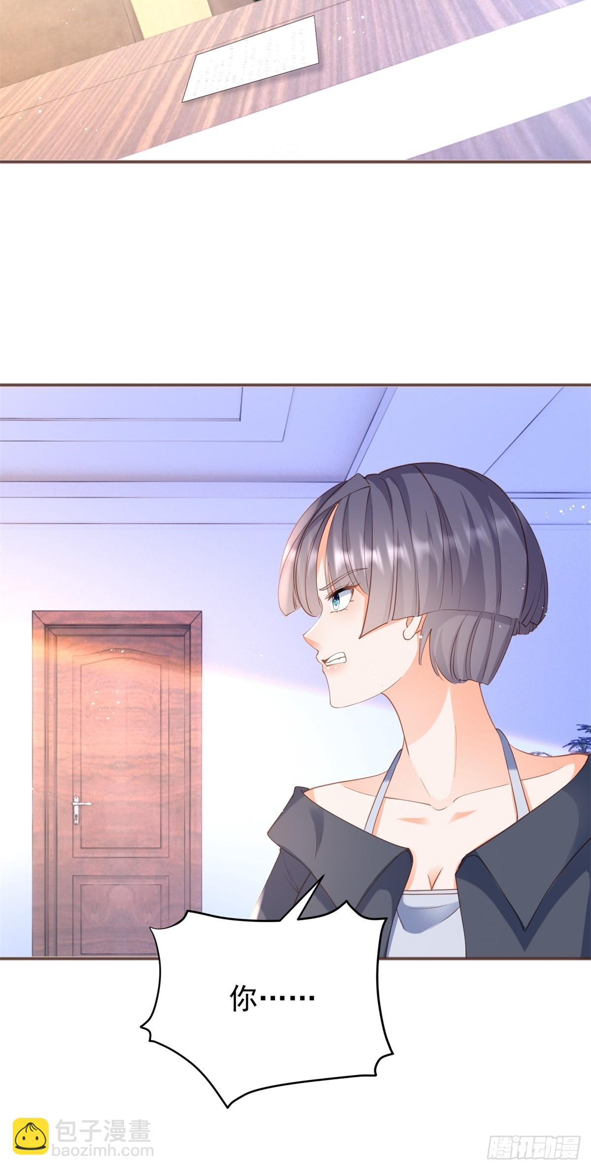 396 第389话 礼物-第393话