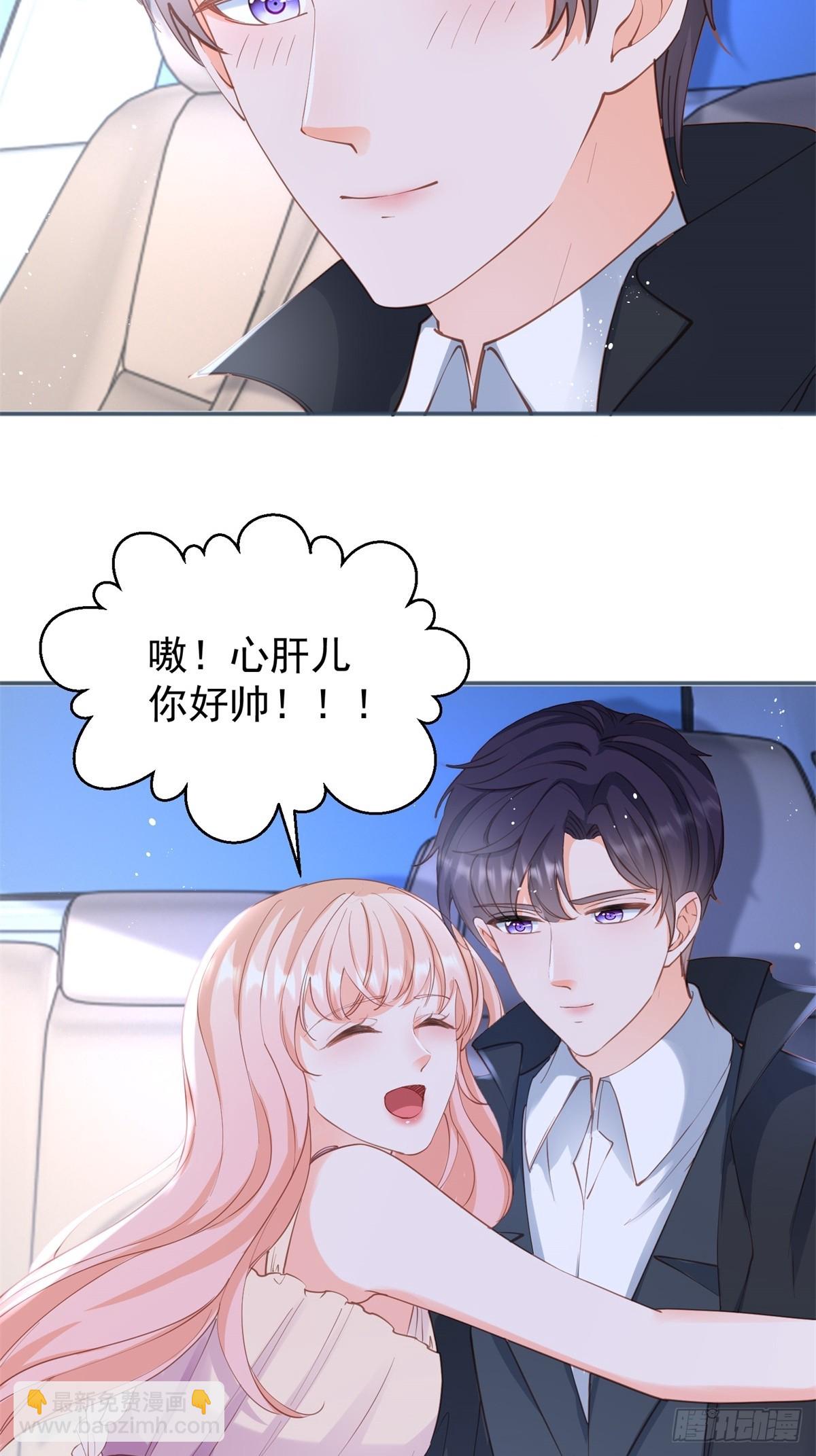 396 第389话 礼物-第393话