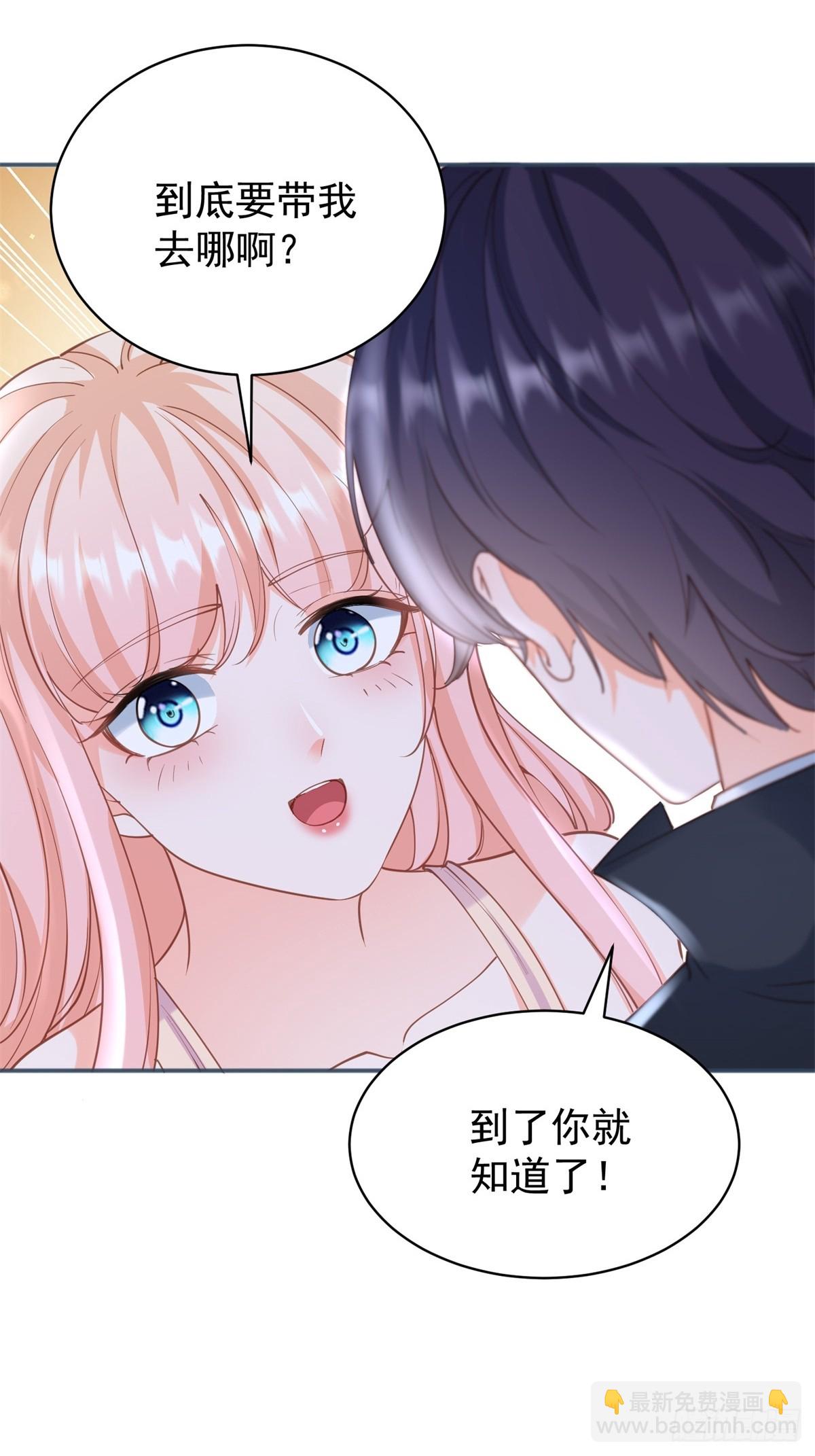 396 第389话 礼物-第393话