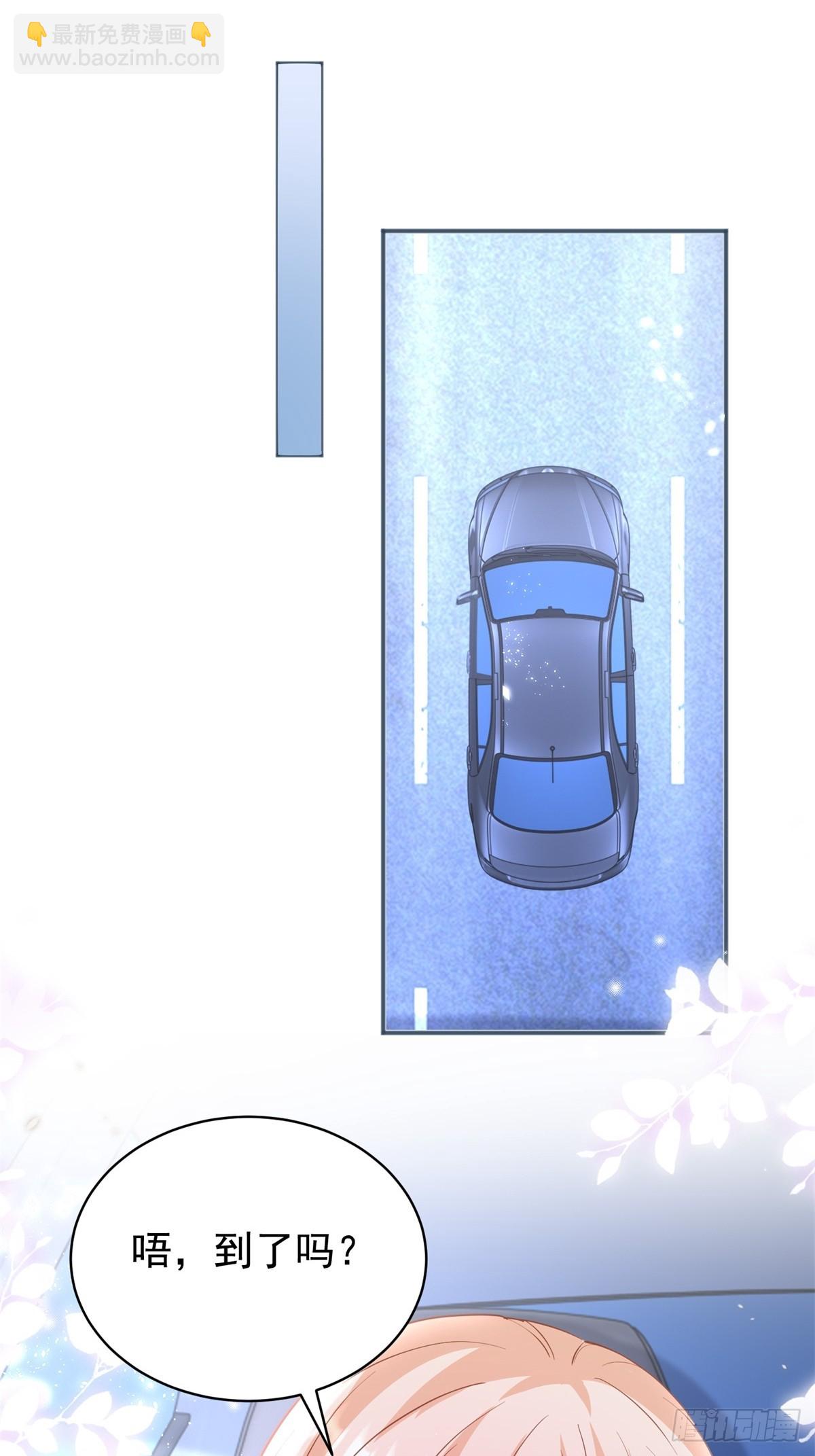 396 第389话 礼物-第393话