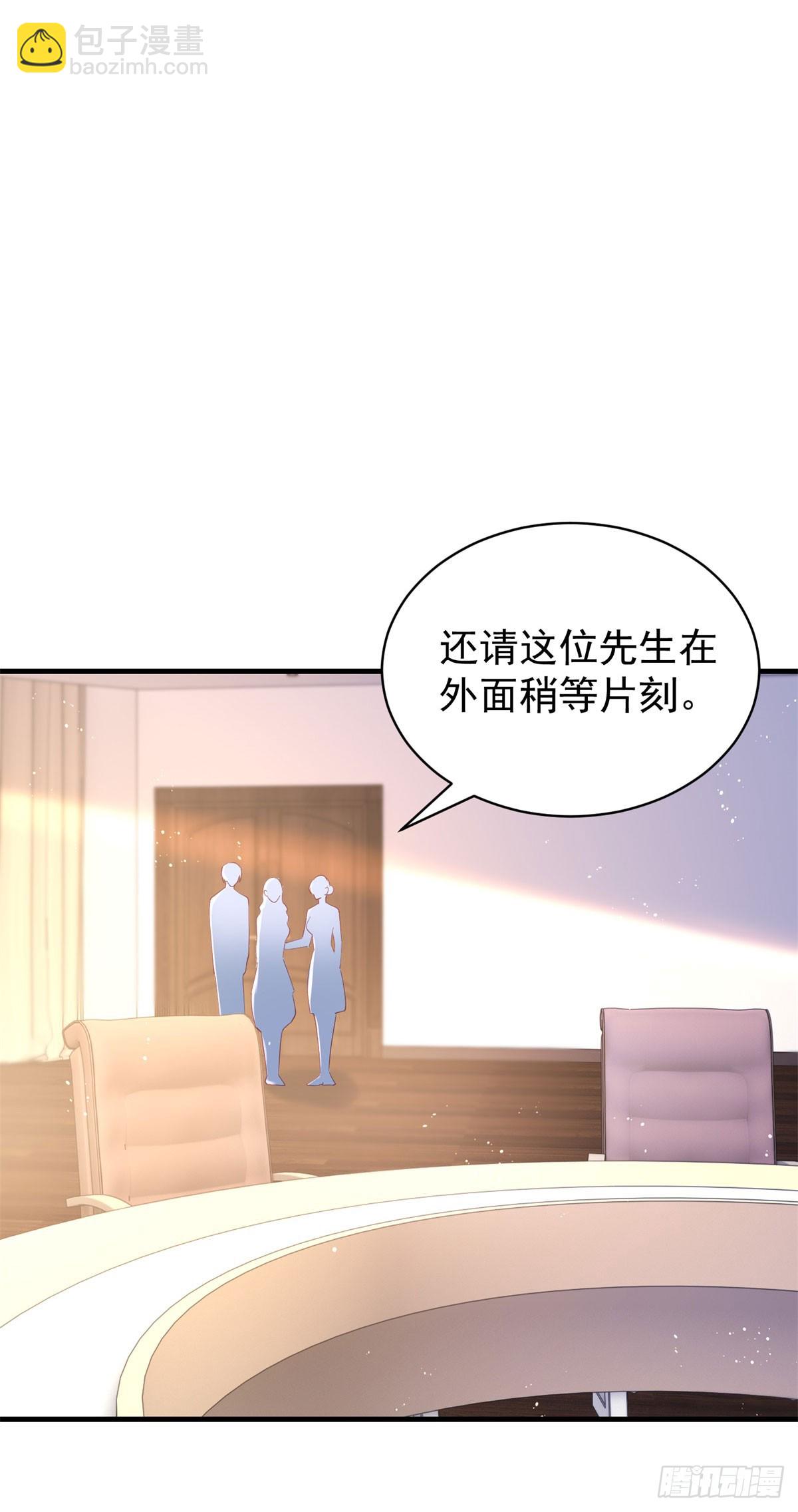 許你萬丈光芒好 - 398 第391話 意外的女主角 - 4