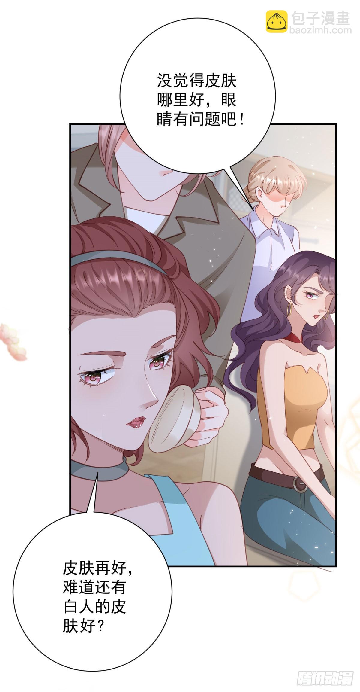 許你萬丈光芒好 - 399 第392話 毋庸置疑的女一號 - 1