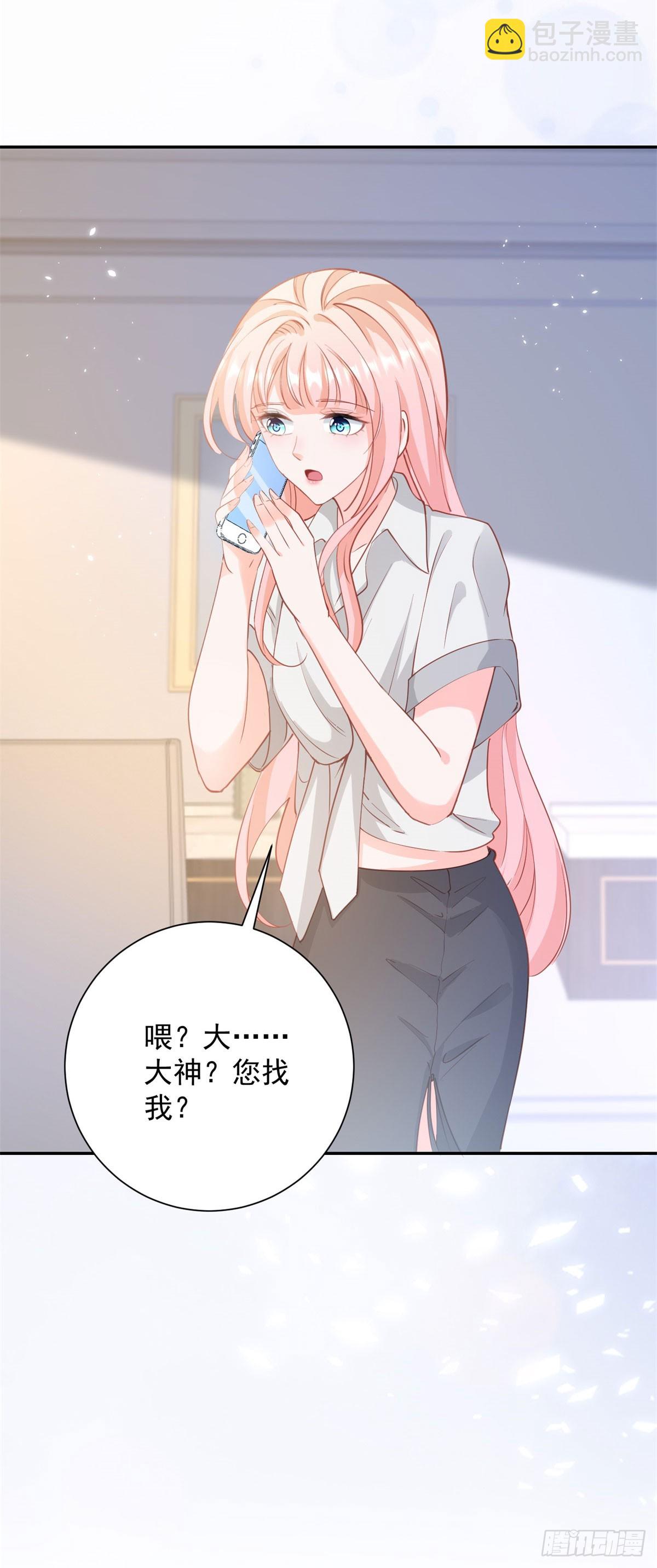 許你萬丈光芒好 - 399 第392話 毋庸置疑的女一號 - 4