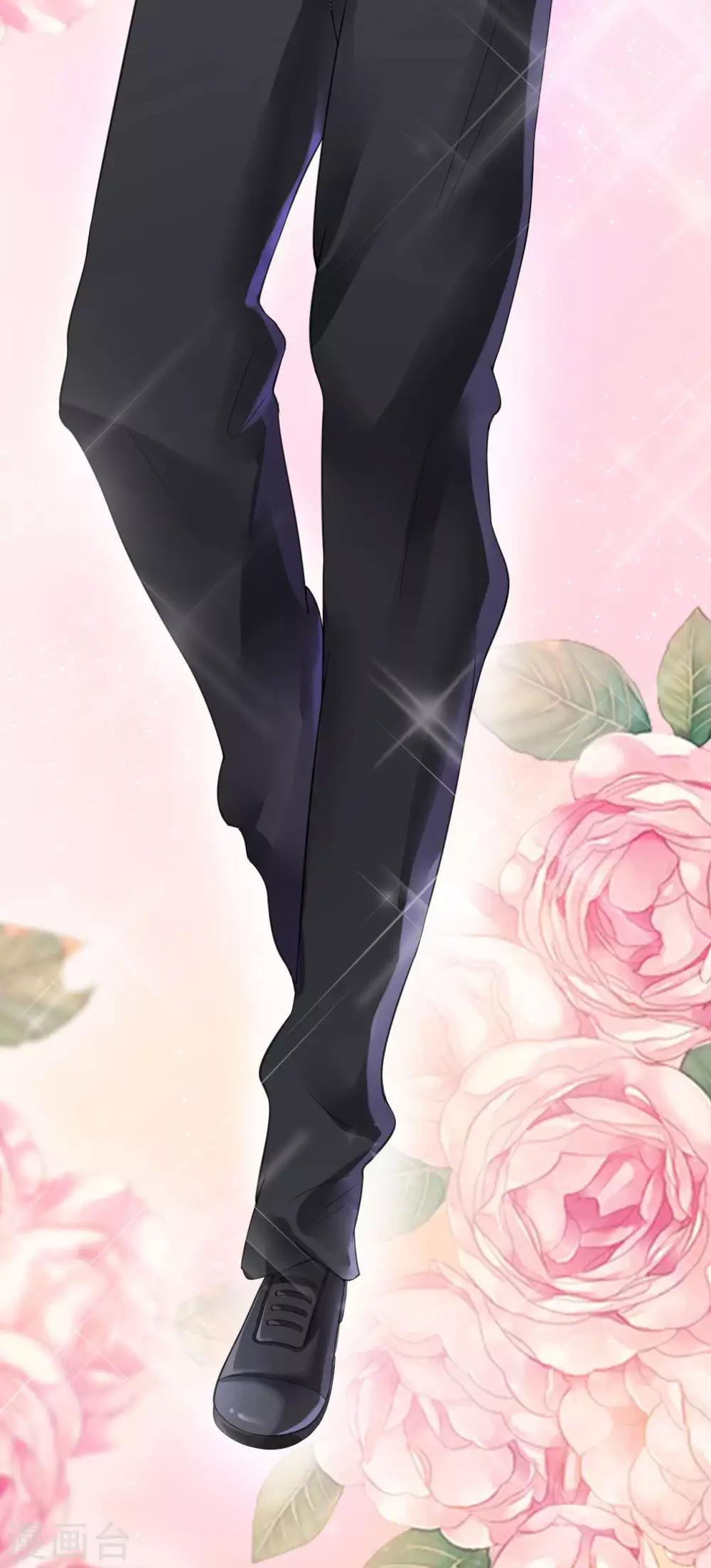 第1话 娶我-第1话