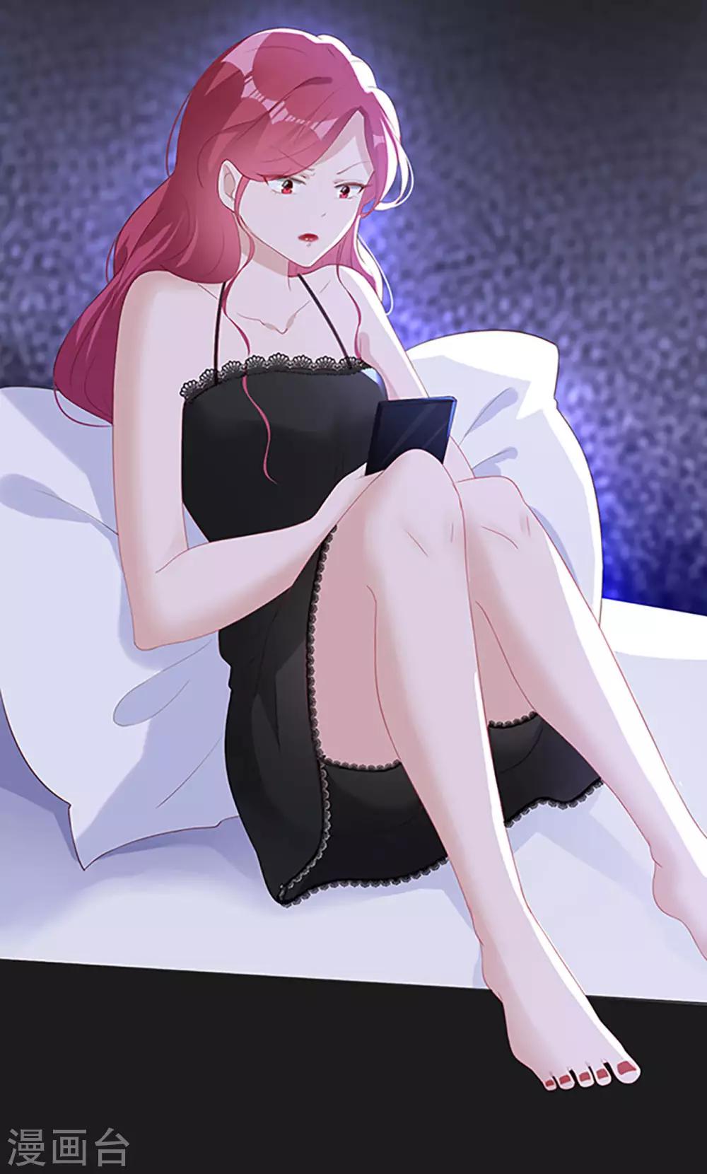 第11话 我会补偿你-第11话