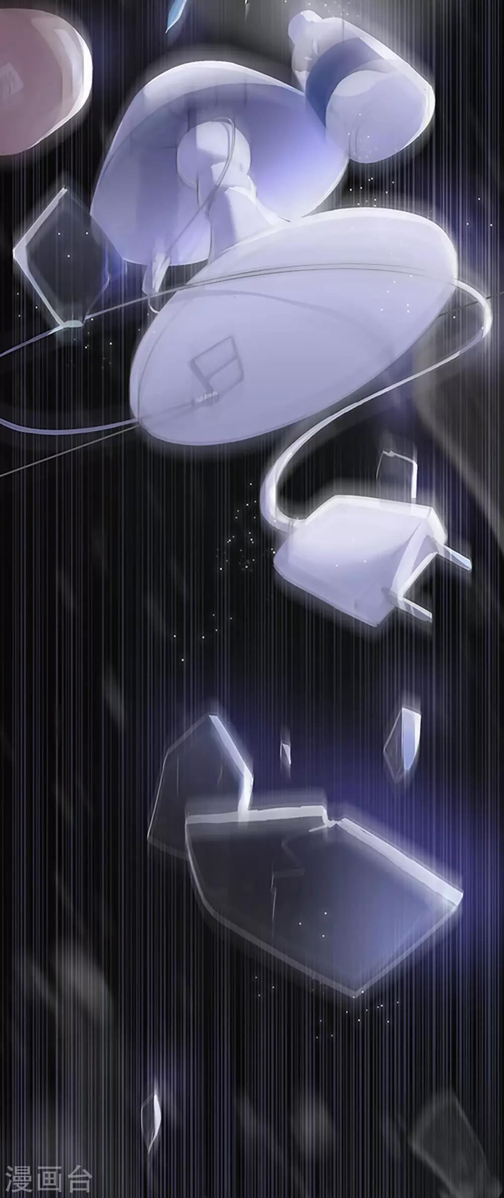 第11话 我会补偿你-第11话