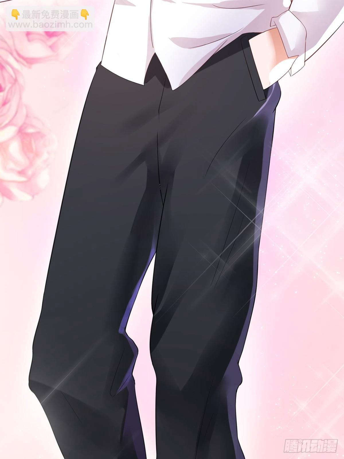 1-娶我(1/2)-第1话