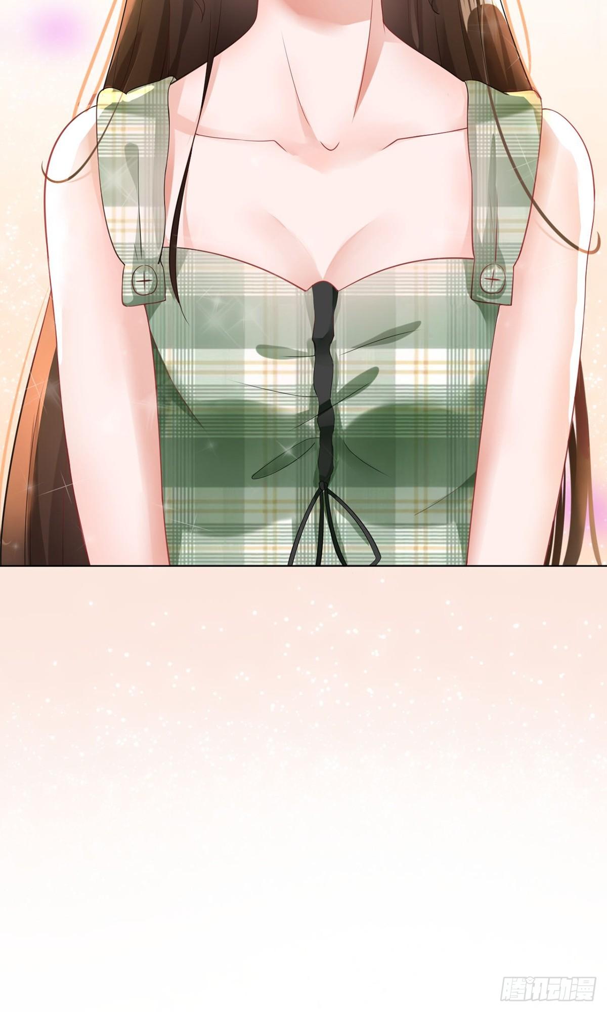 1-娶我(1/2)-第1话