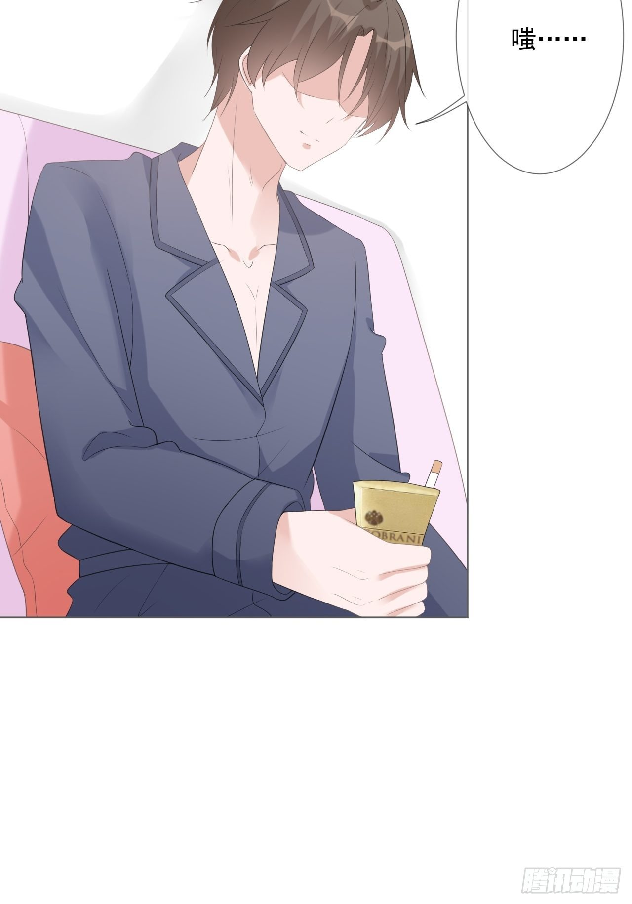 15-你要小心-第15话