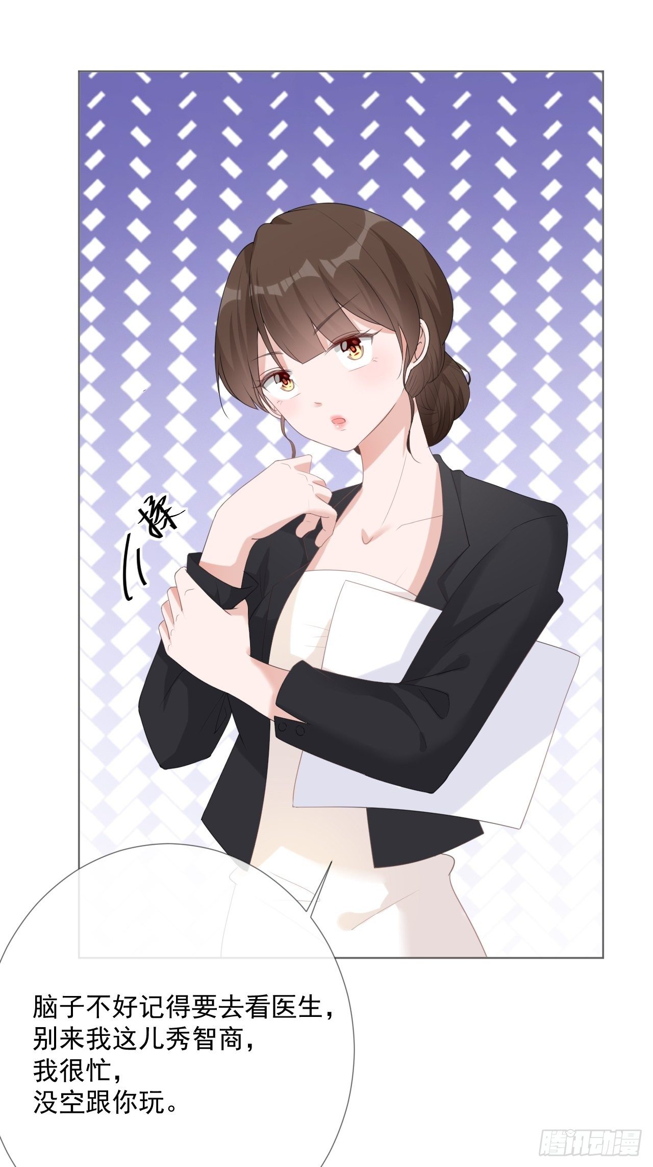 15-你要小心-第15话