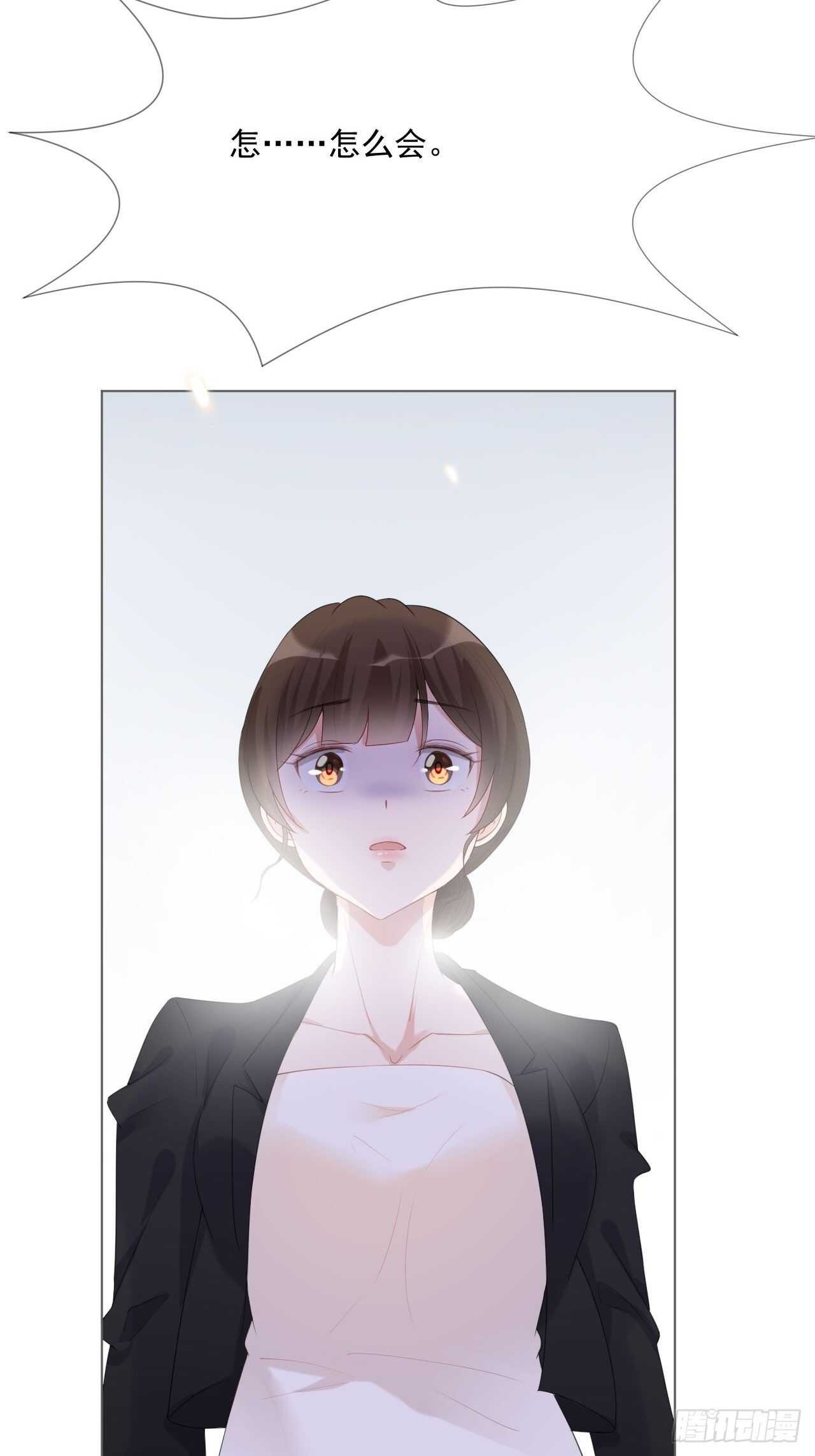 第17话 离婚吧-第17话