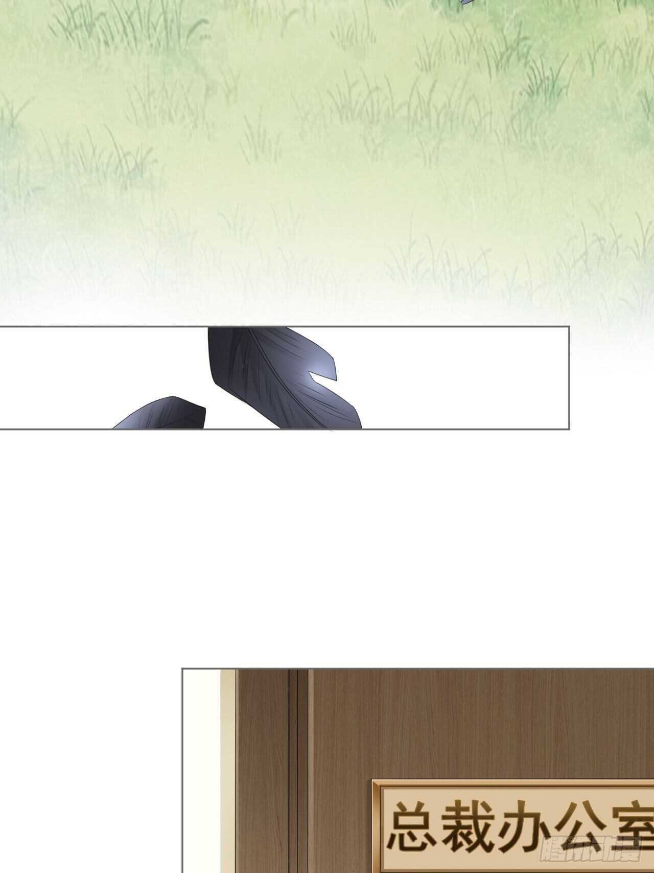 第19话 要你另一颗肾-第19话