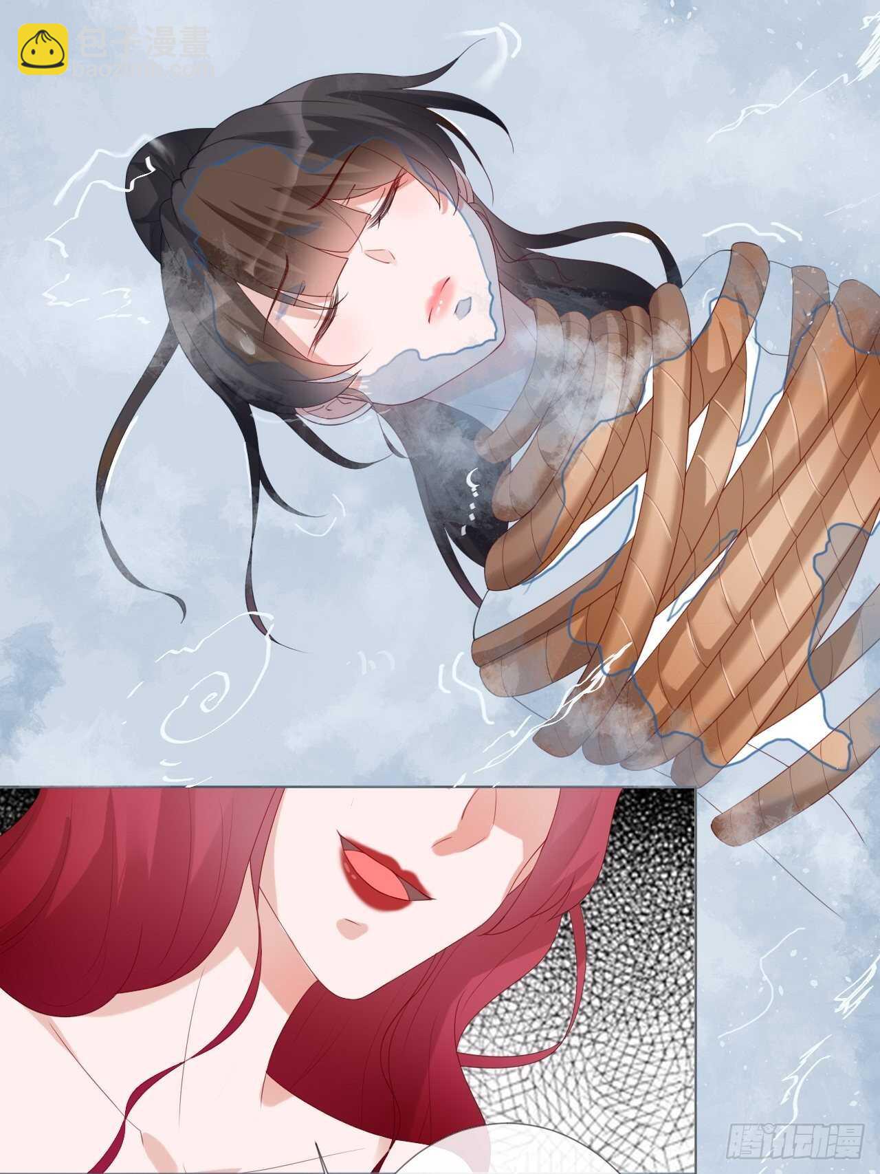 第19话 要你另一颗肾-第19话