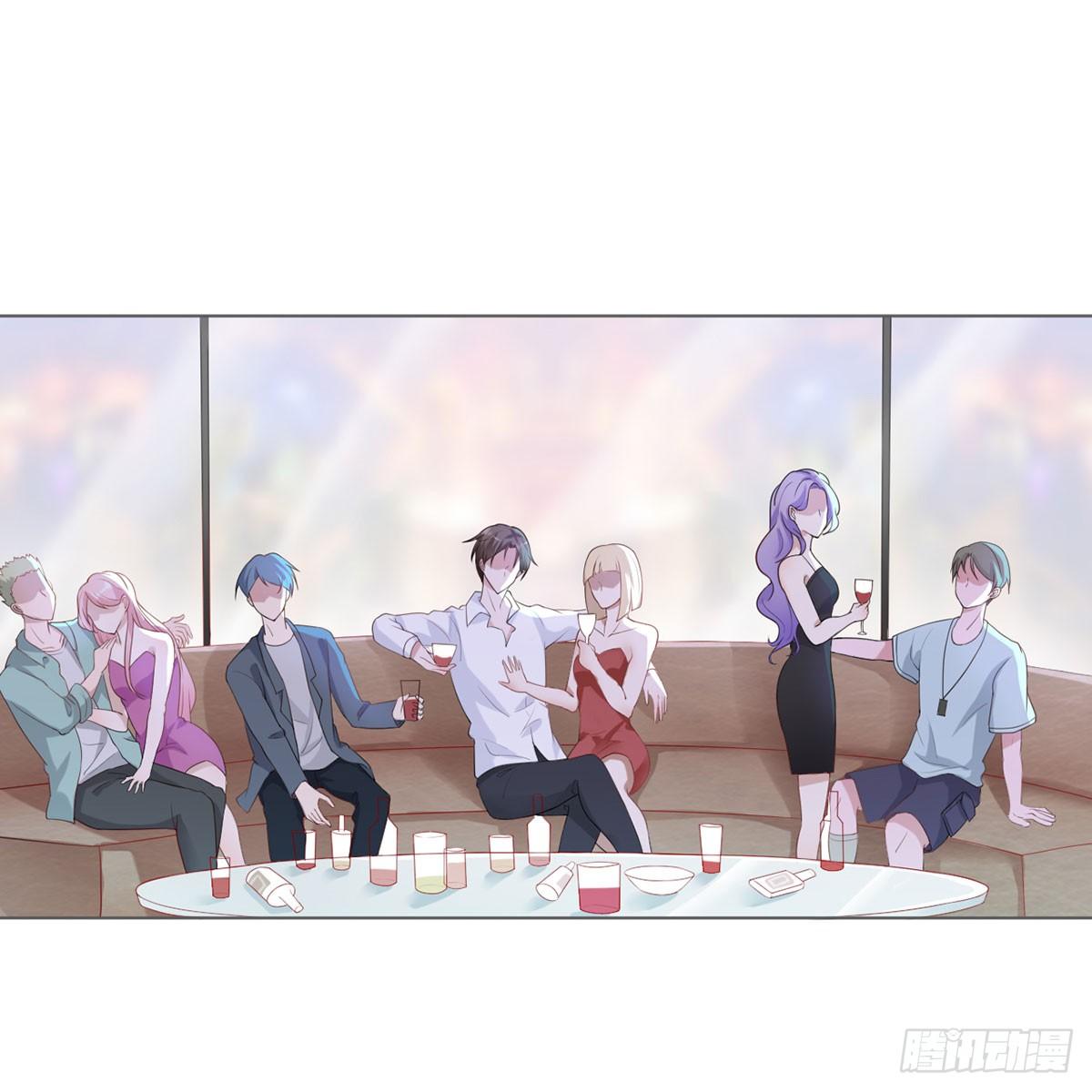 3-记住你的位置(1/2)-第3话