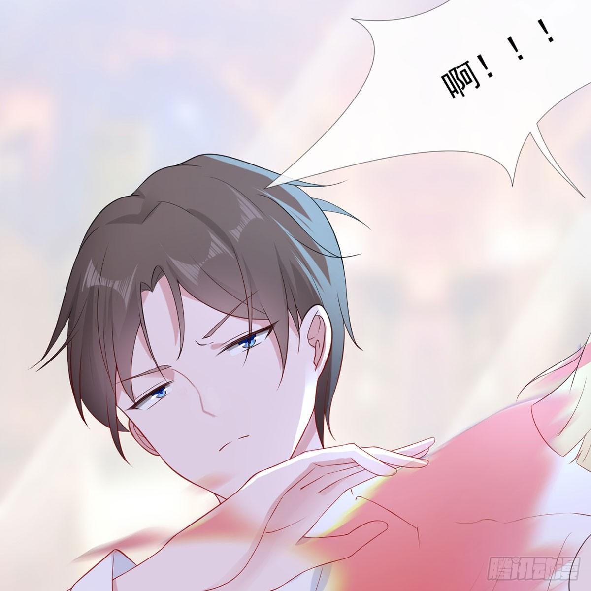 3-记住你的位置(1/2)-第3话