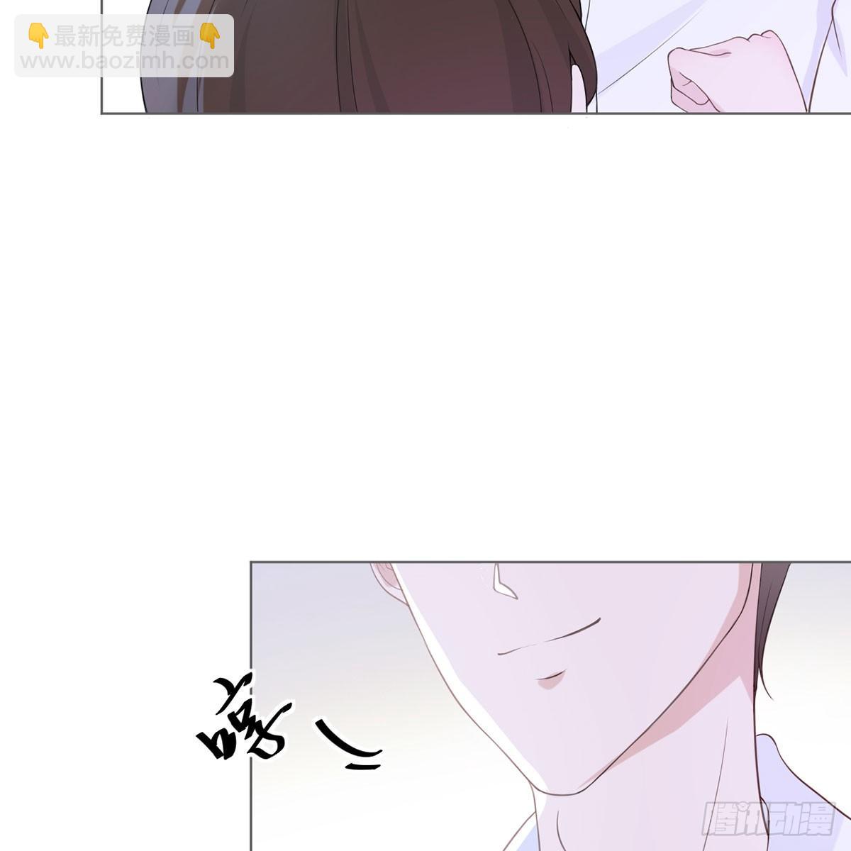 3-记住你的位置(1/2)-第3话