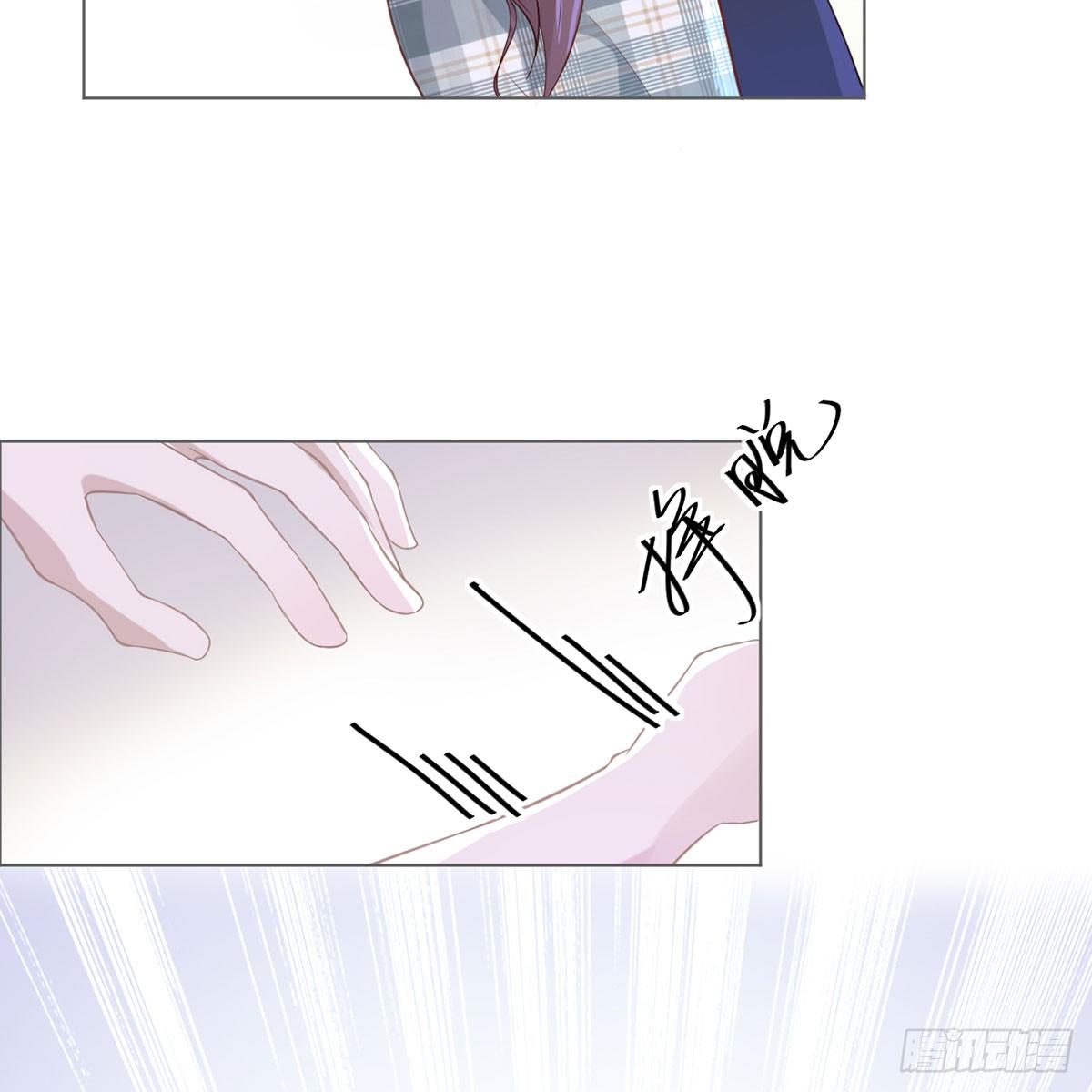 3-记住你的位置(1/2)-第3话