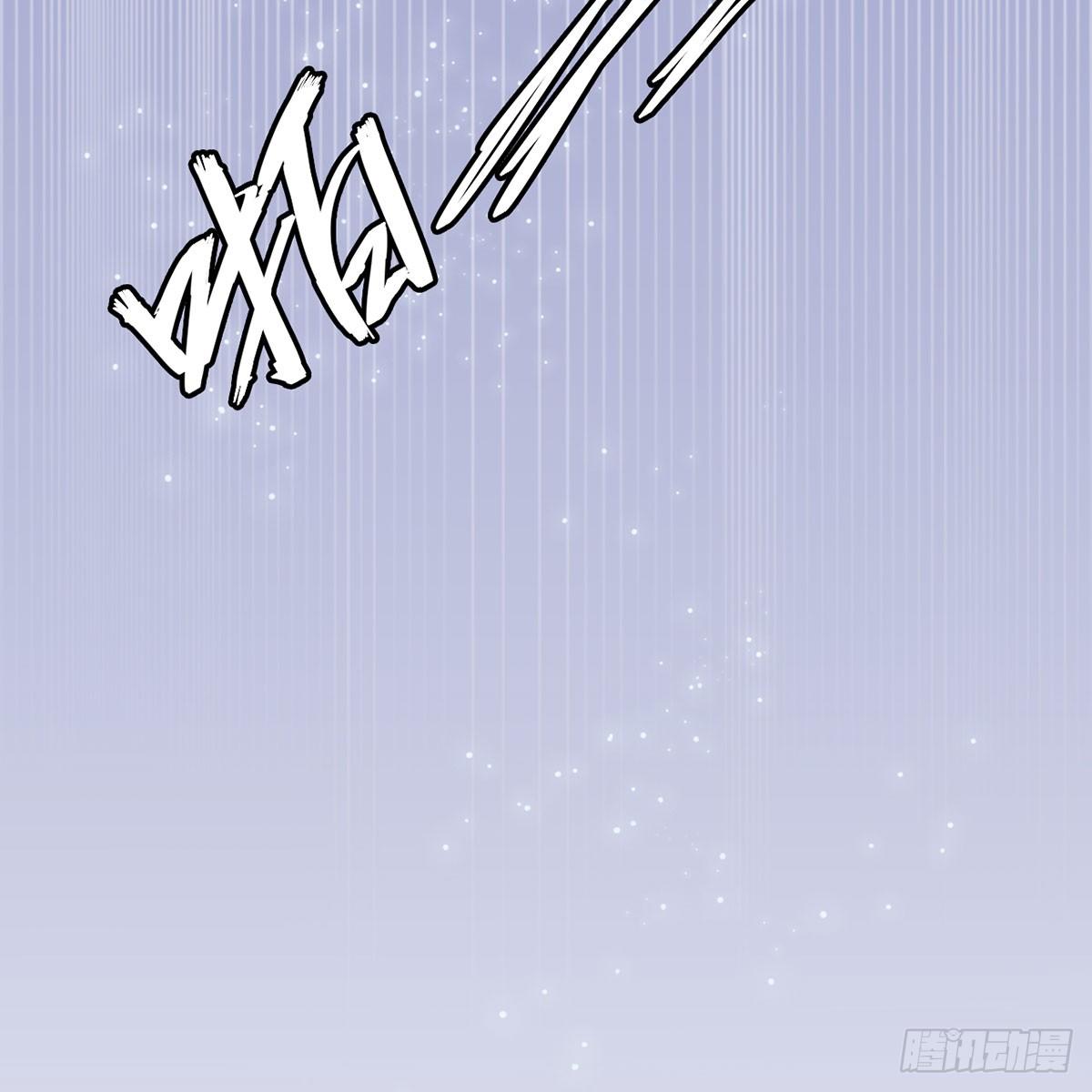 3-记住你的位置(1/2)-第3话