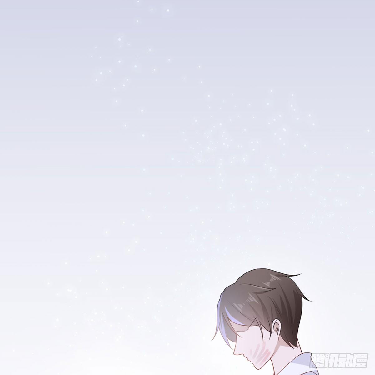 3-记住你的位置(1/2)-第3话