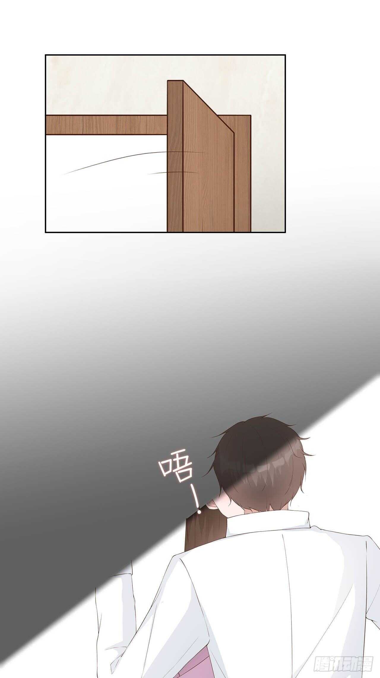 30-是养女，不是兄妹-第31话