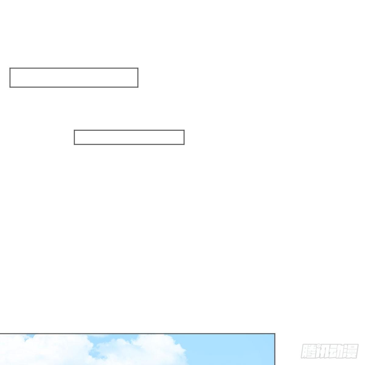 5-初恋归国(1/2)-第5话