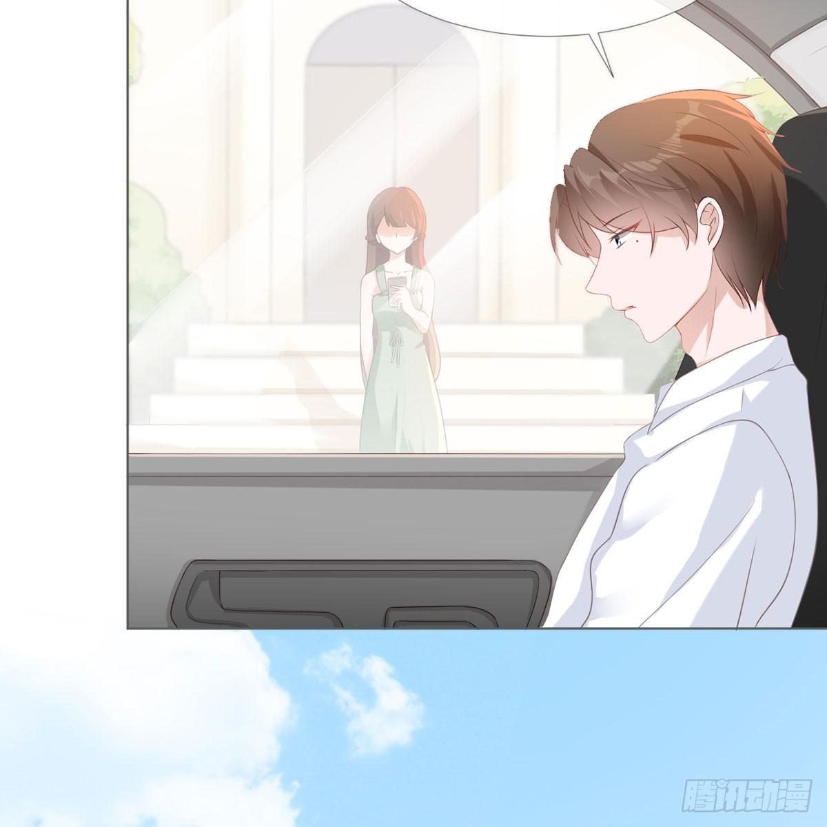 5-初恋归国(1/2)-第5话