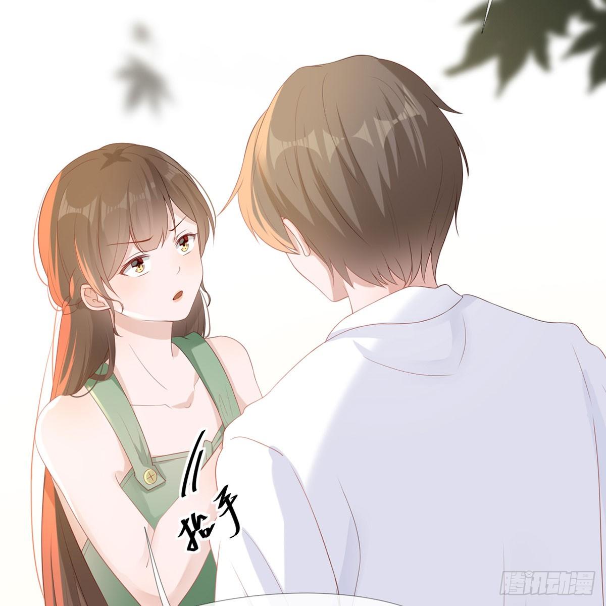 5-初恋归国(1/2)-第5话