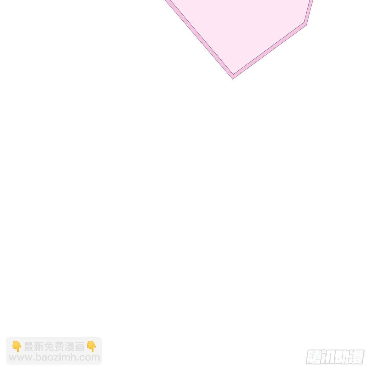 5-初恋归国(1/2)-第5话