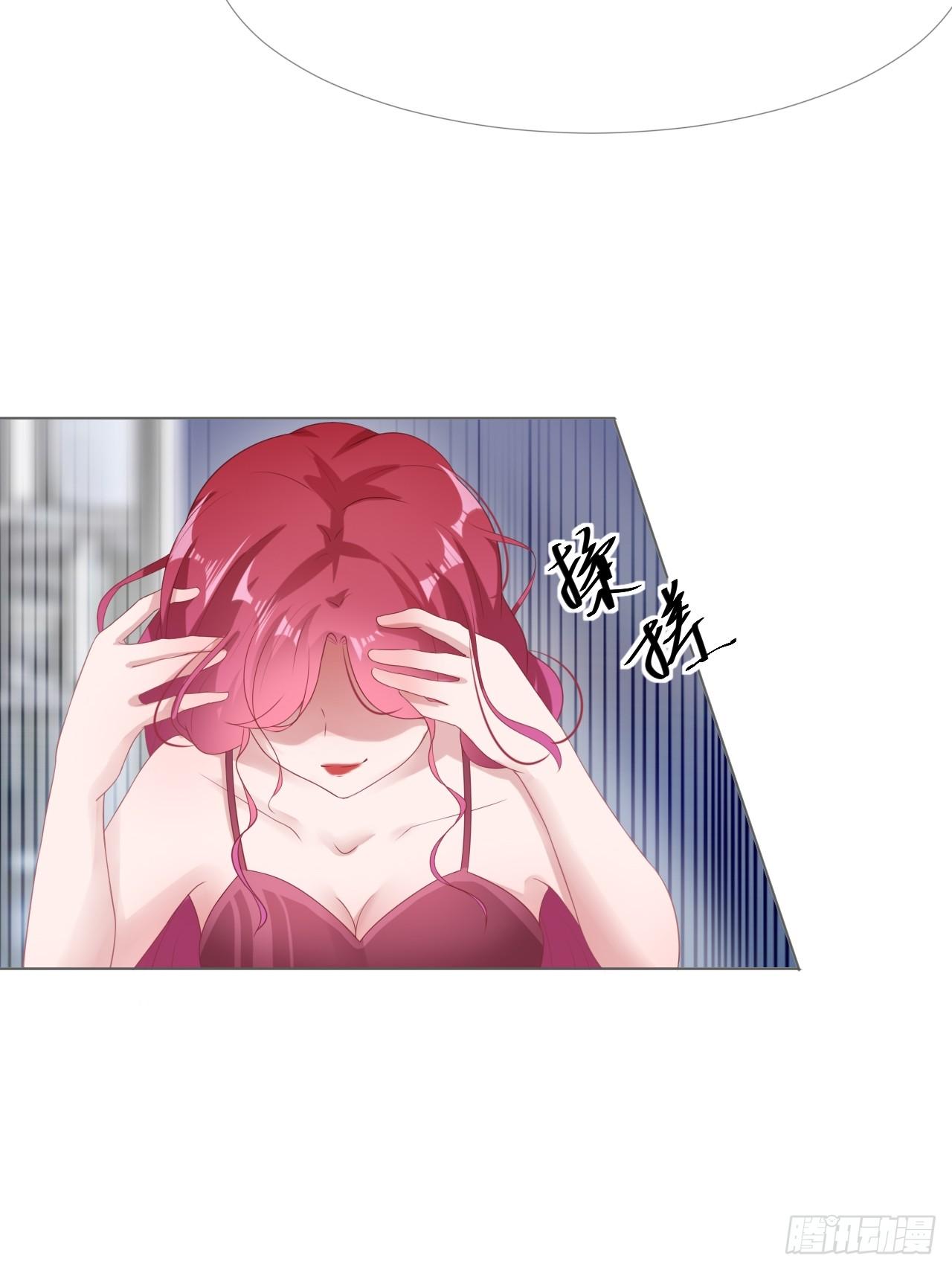 7-宴会起事端-第7话