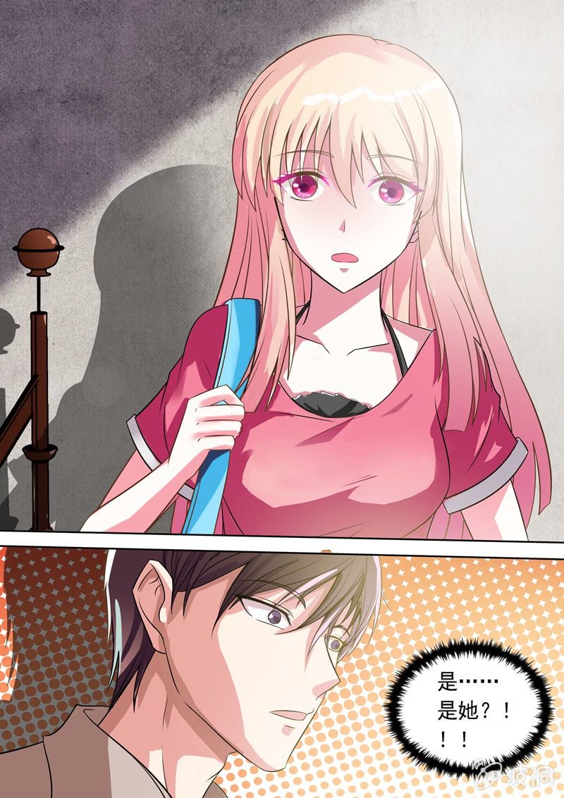 寻找他？遇见她！-第3话