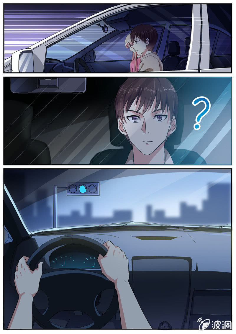 生死追击-第23话