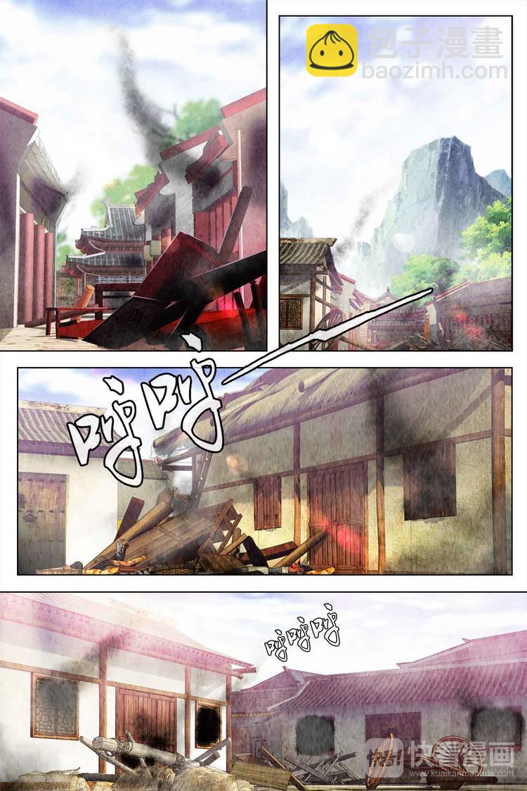 第78话 上-第85话