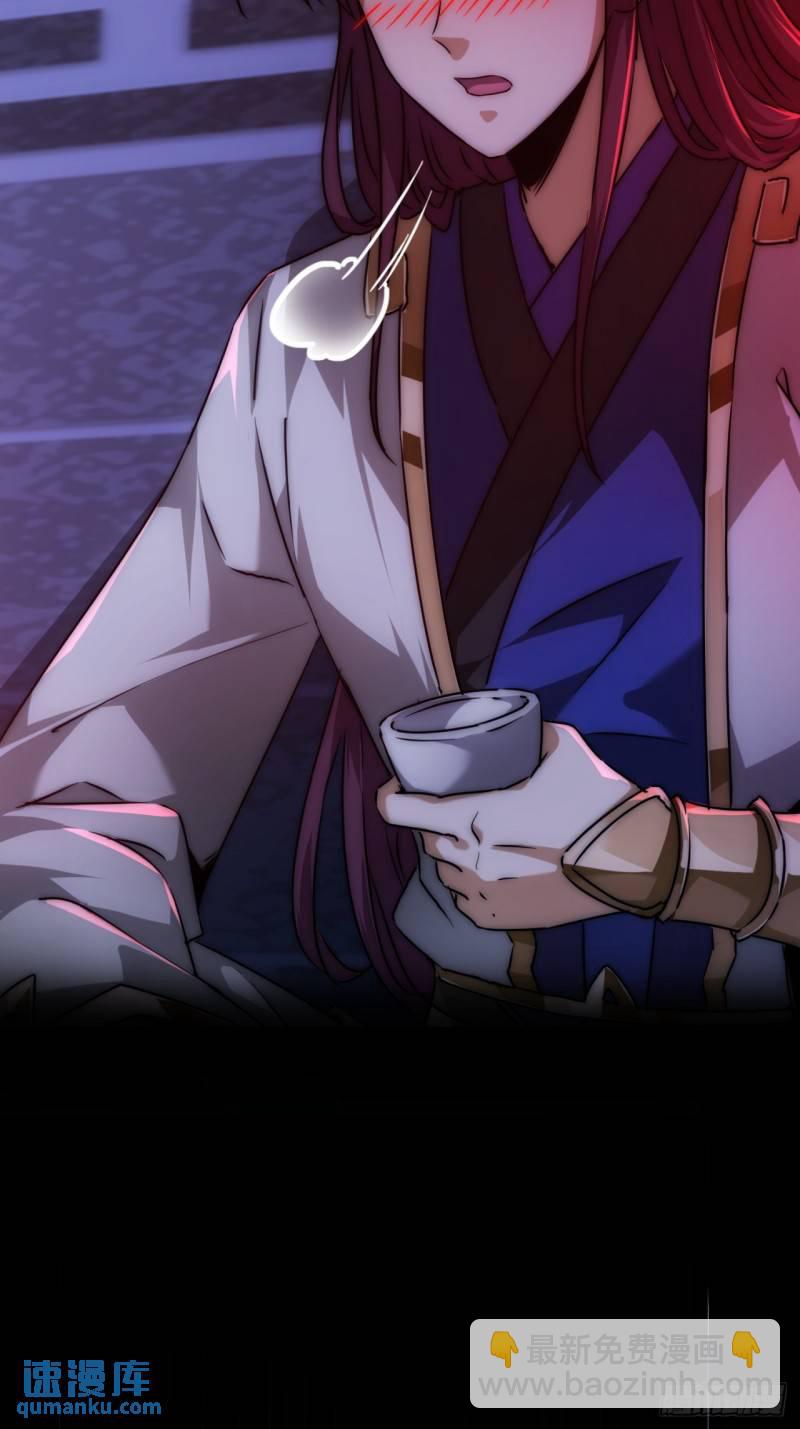 1话  开局全剧终(1/2)-第1话