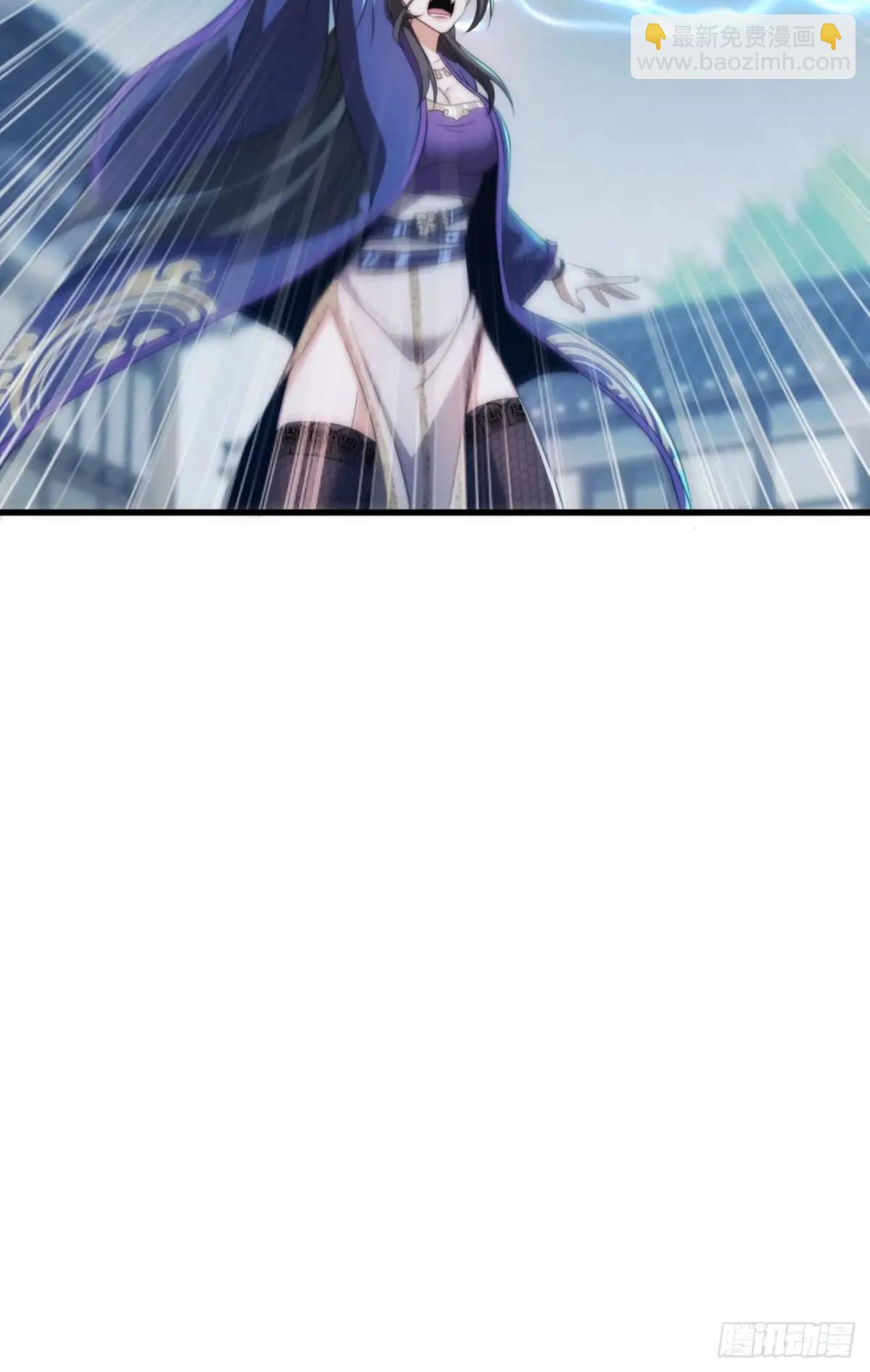 11话  陪她练剑(1/2)-第11话