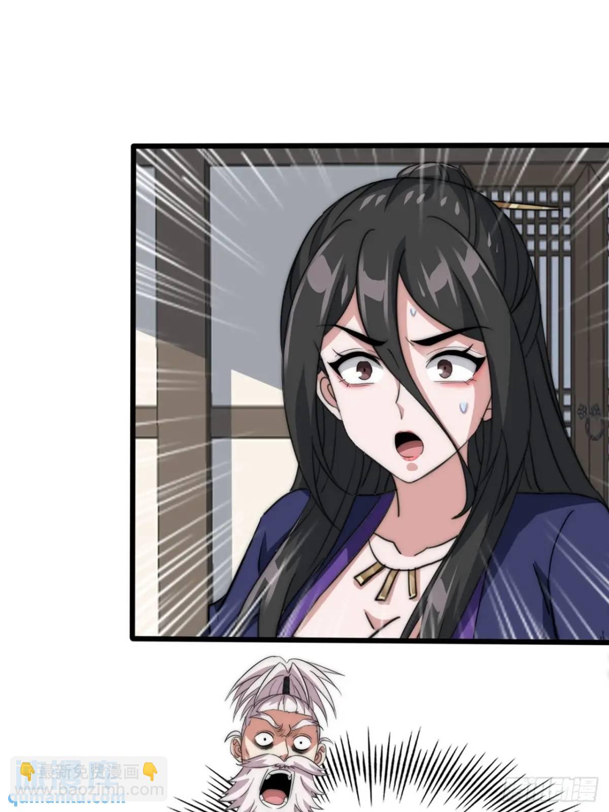 13话 主人的世界(1/2)-第13话