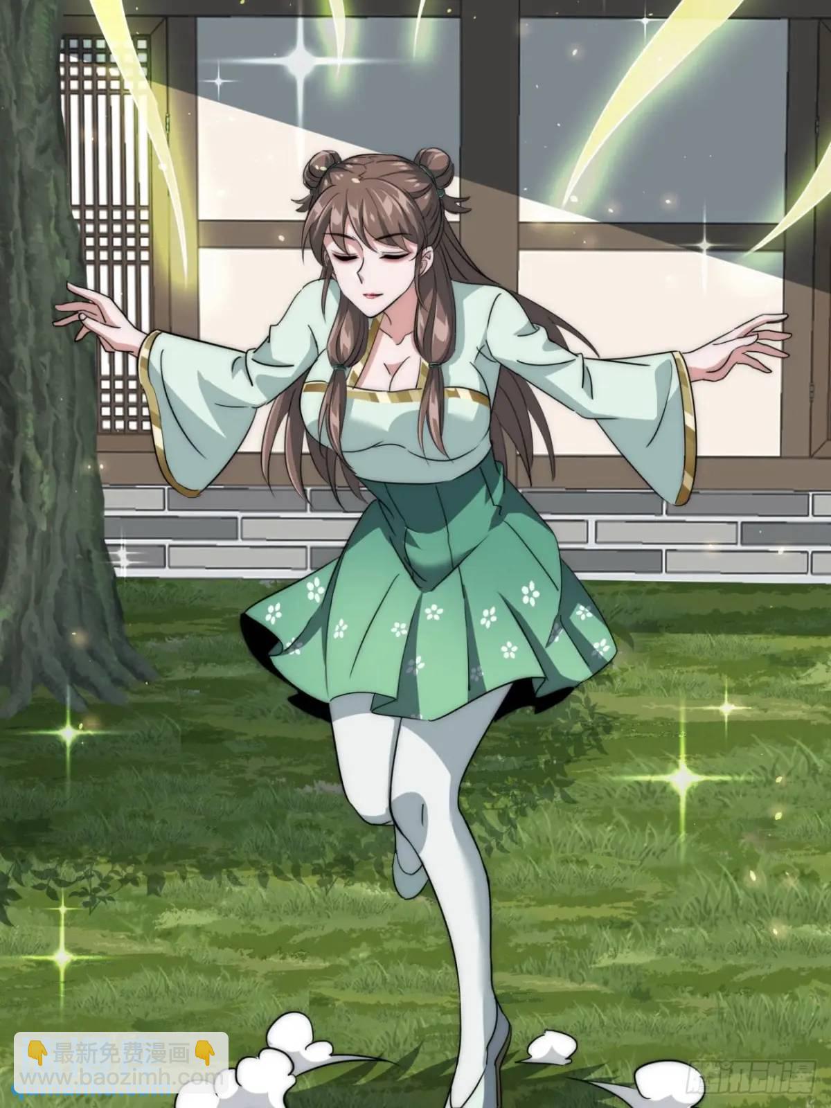 13话 主人的世界(1/2)-第13话