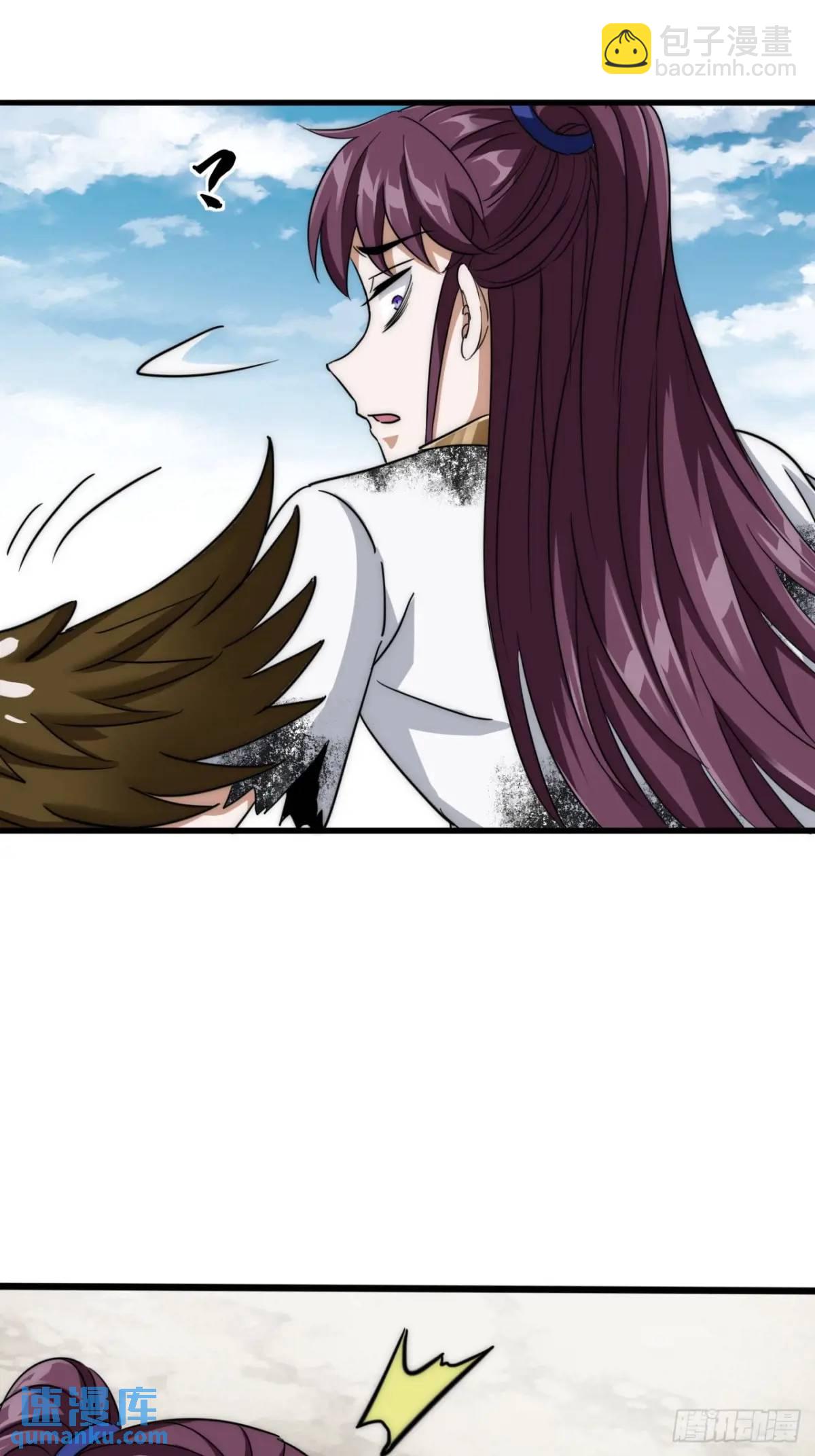 13话 主人的世界(1/2)-第13话