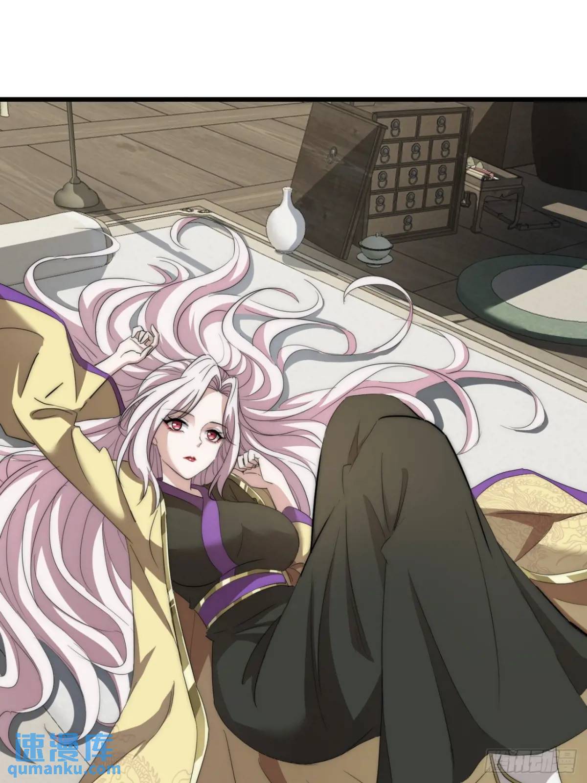 15话  仙女与妖兽(1/2)-第15话