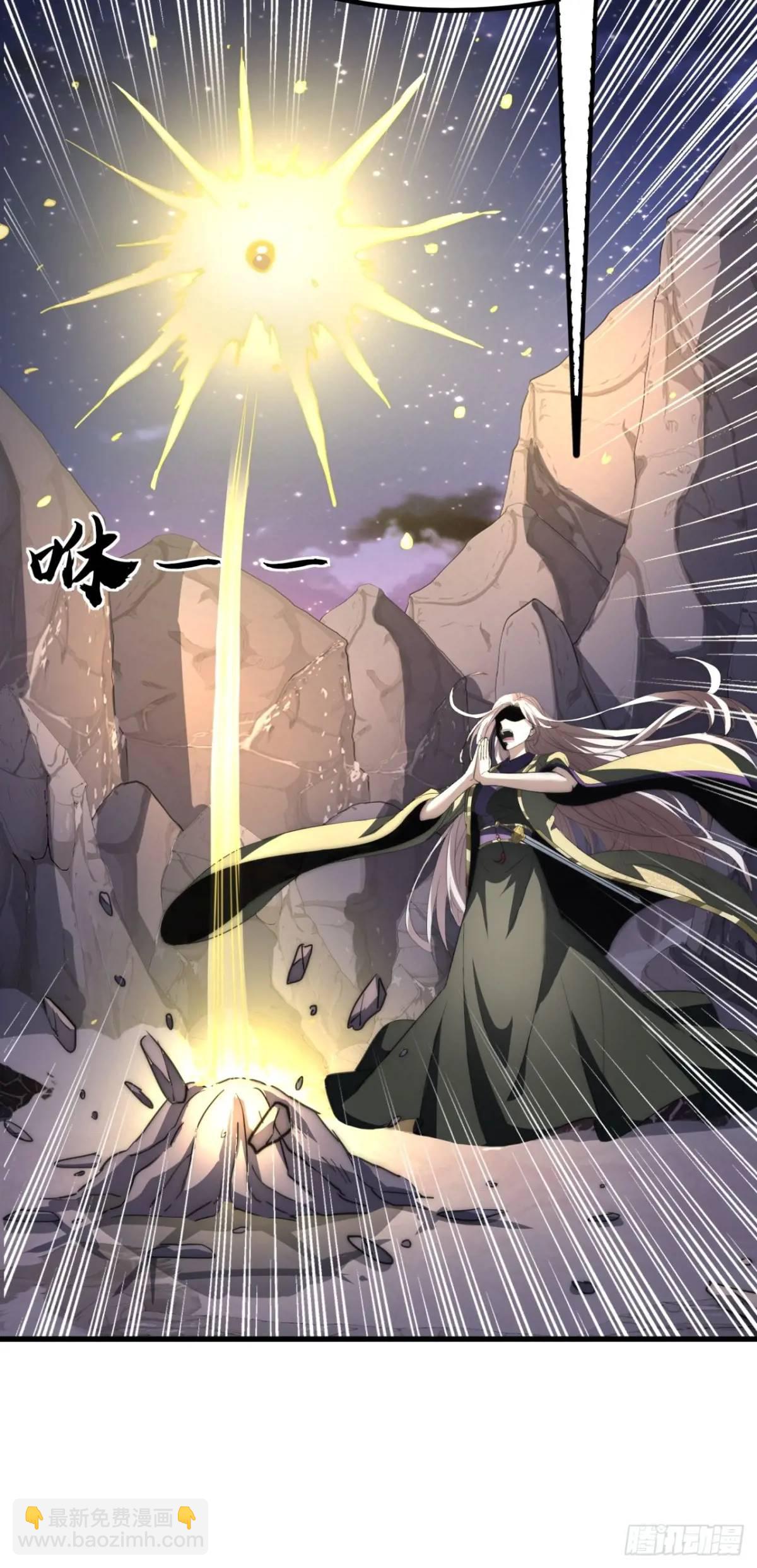 15话  仙女与妖兽(1/2)-第15话