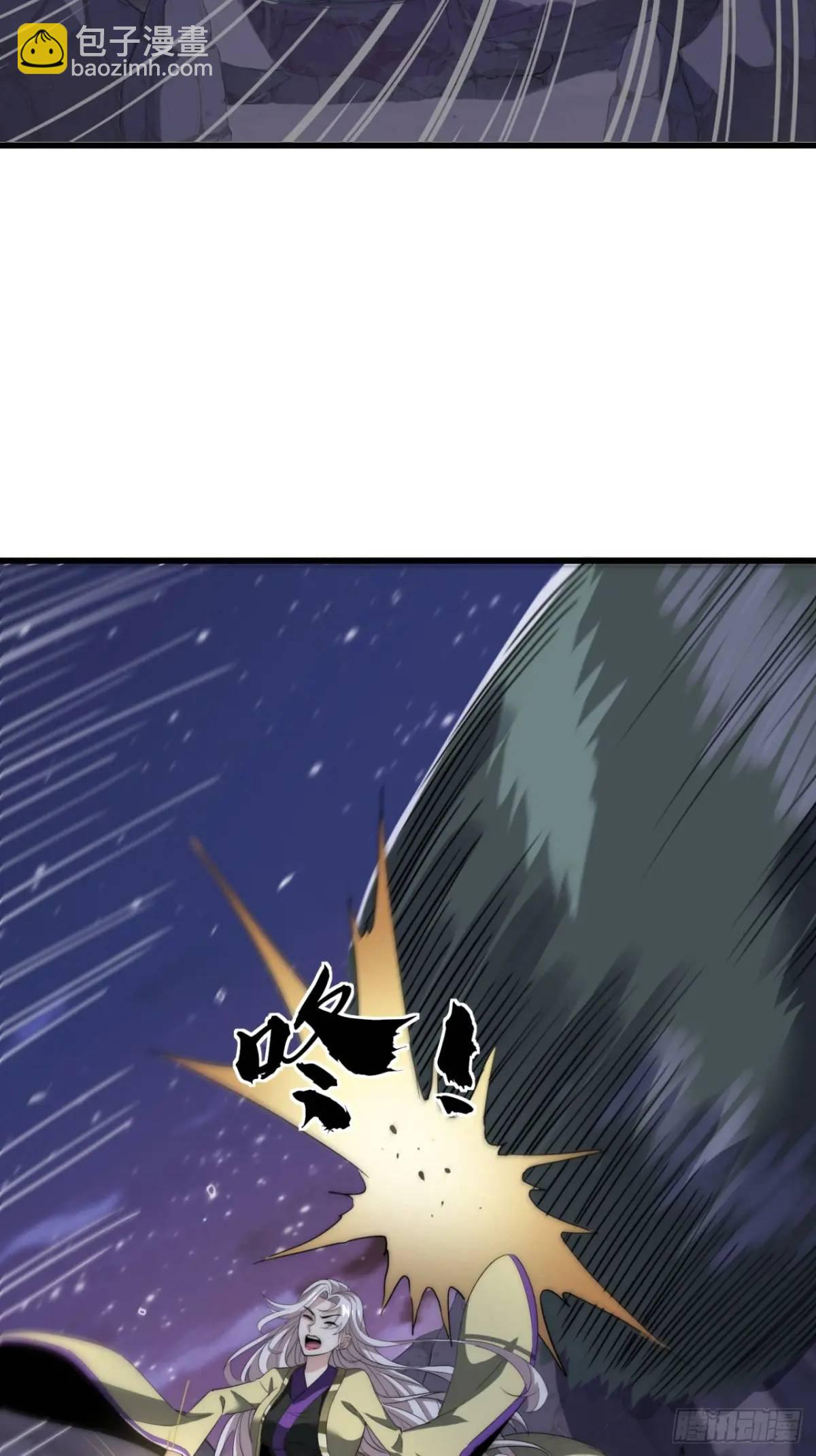 15话  仙女与妖兽(1/2)-第15话