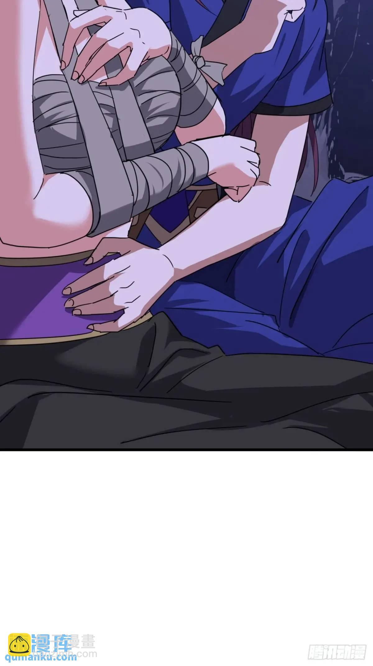 17话  小女子无以为报-第17话